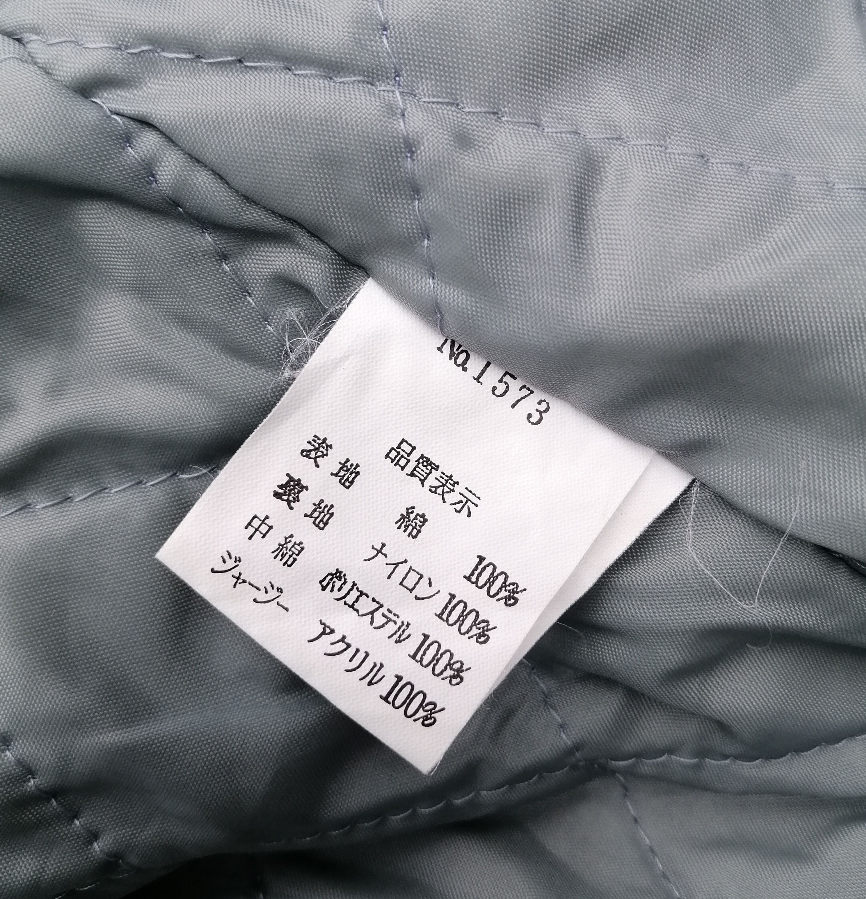 Japanese Brand Vintage MERCURY New York Stream Jacket Size US M / EU 48-50 / 2 - 19 Thumbnail