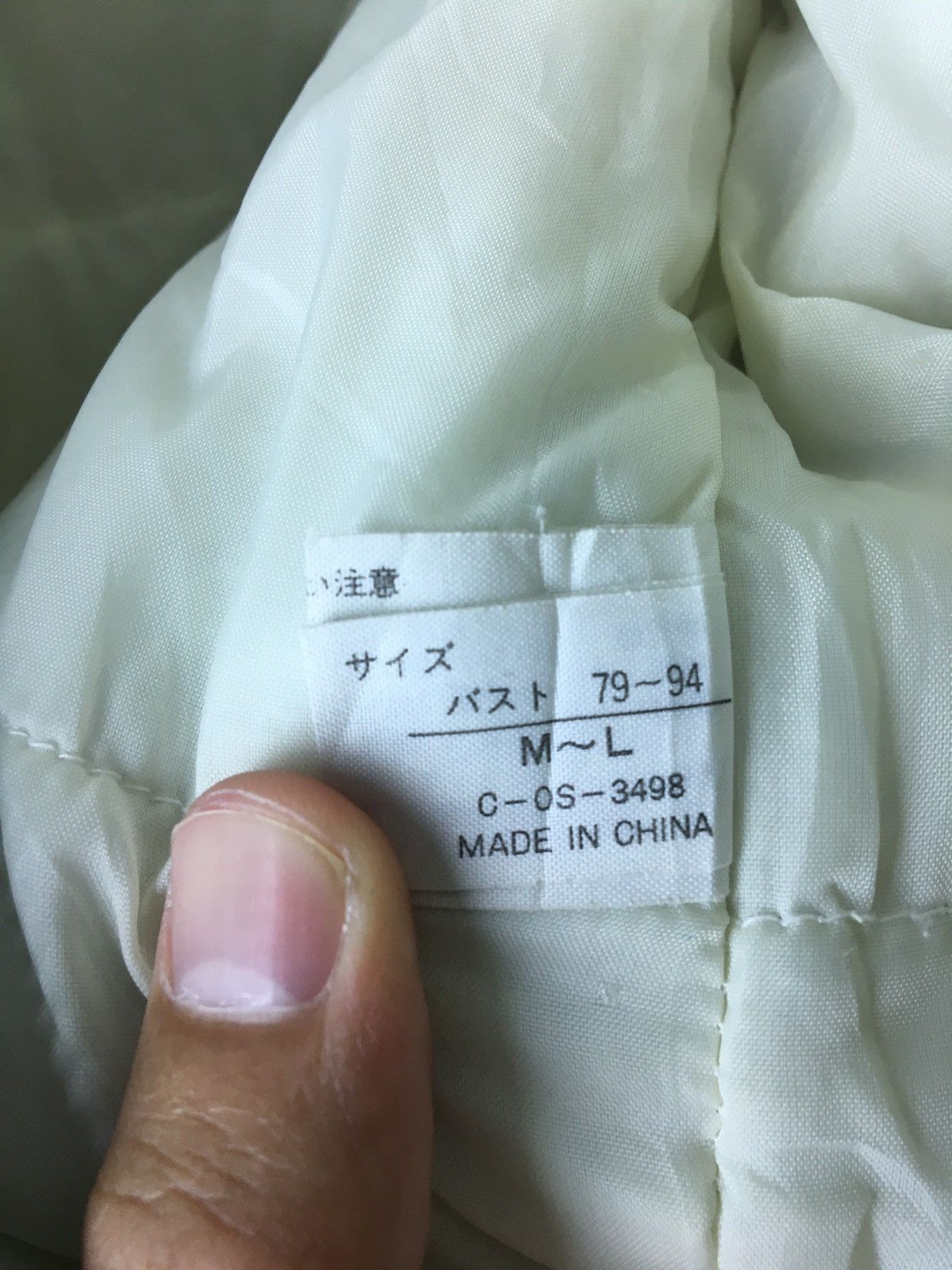 Japanese Brand Bitch Vest For M-L Size US M / EU 48-50 / 2 - 6 Thumbnail