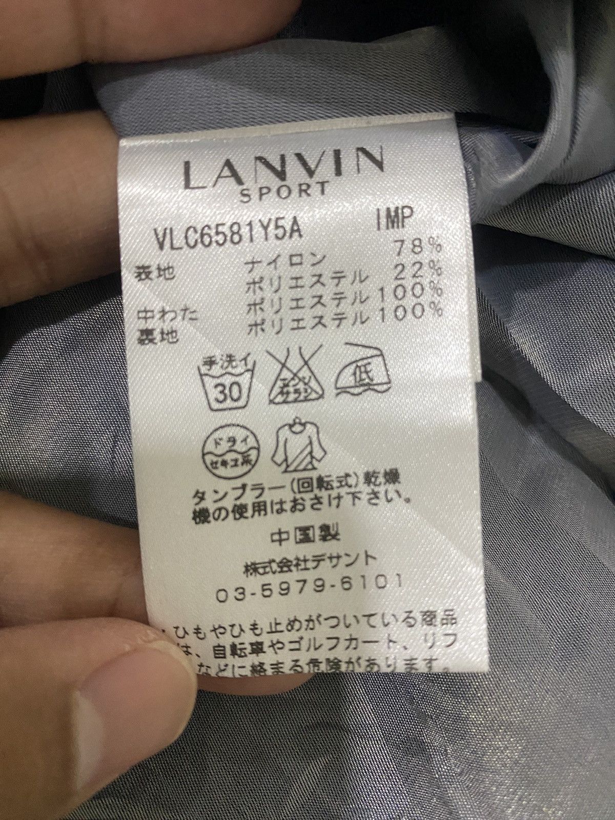 Lanvin Lanvin Full Zipper Size S / US 4 / IT 40 - 8 Thumbnail