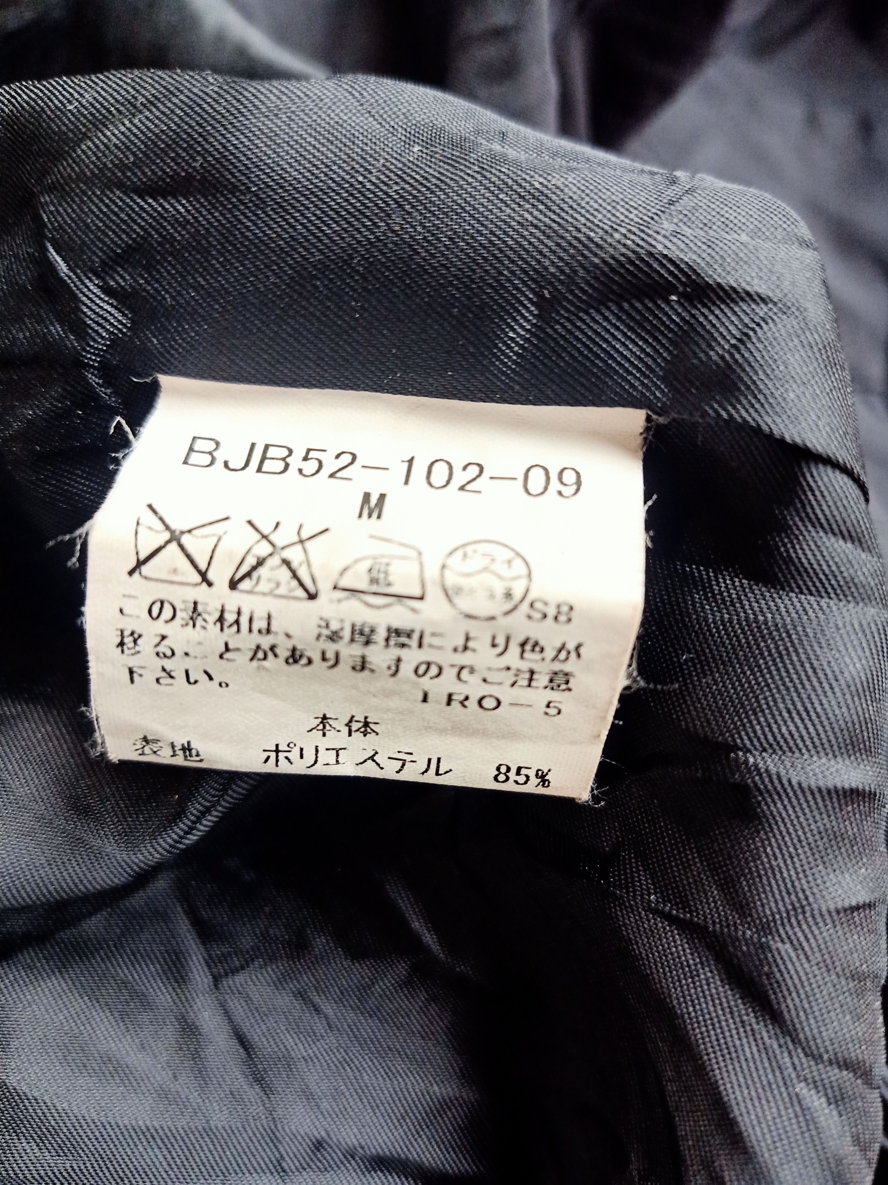 Burberry × Vintage Burberry London Black Plain Trench Jacket Size US M / EU 48-50 / 2 - 7 Thumbnail