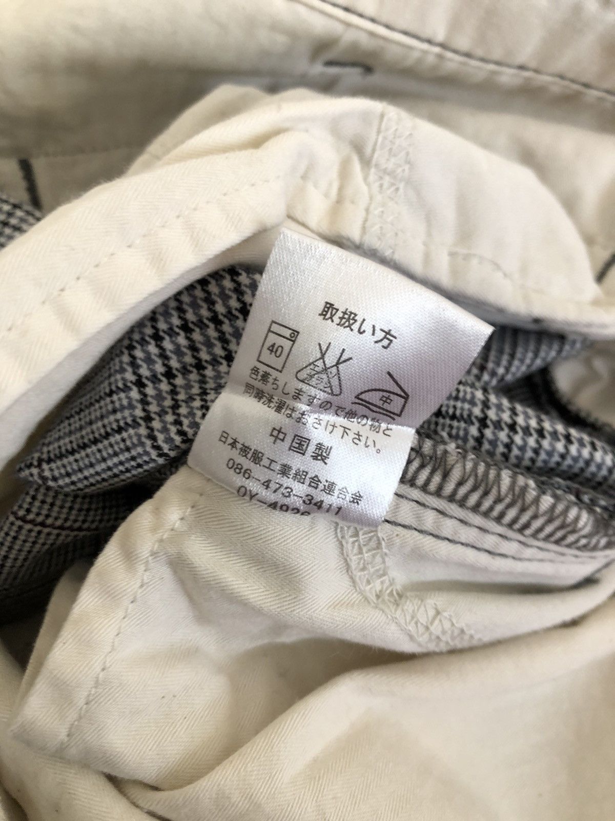 Beams Plus Beams + Checkered Trouser Pant Size US 31 - 14 Thumbnail