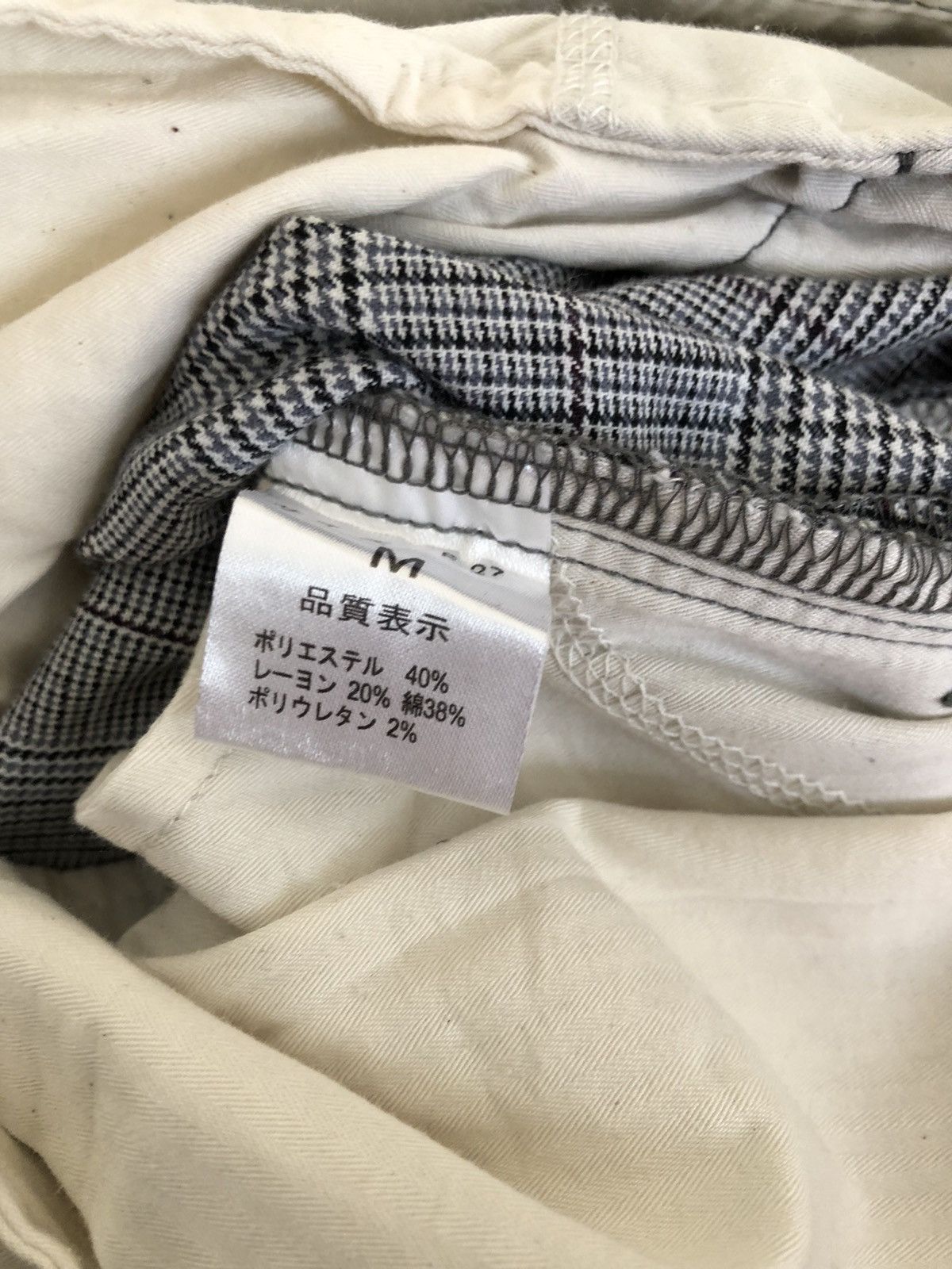 Beams Plus Beams + Checkered Trouser Pant Size US 31 - 13 Thumbnail