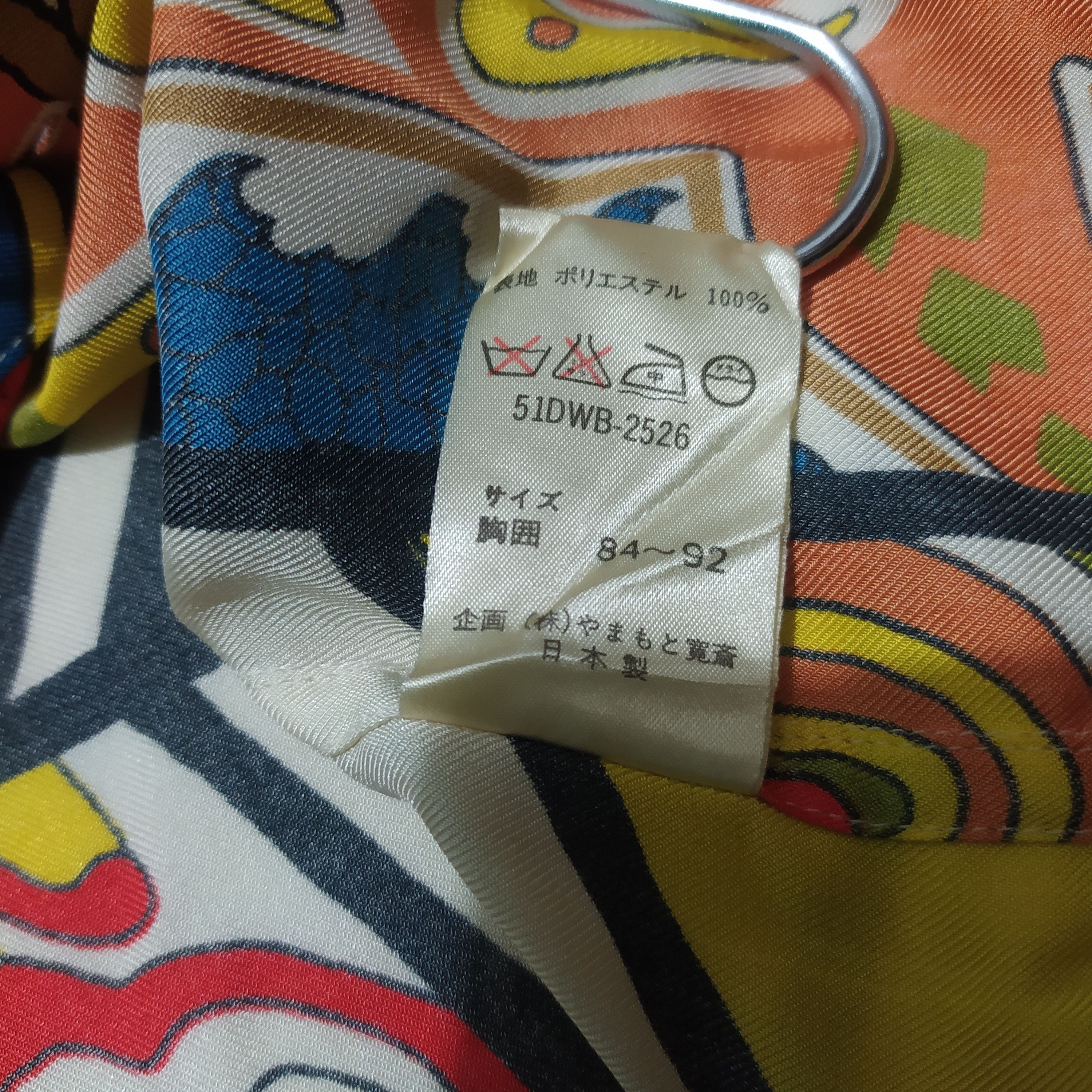Kansai Yamamoto Vintage 90s Kansai Yamamoto O2 all over print button shirt Size US M / EU 48-50 / 2 - 13 Thumbnail
