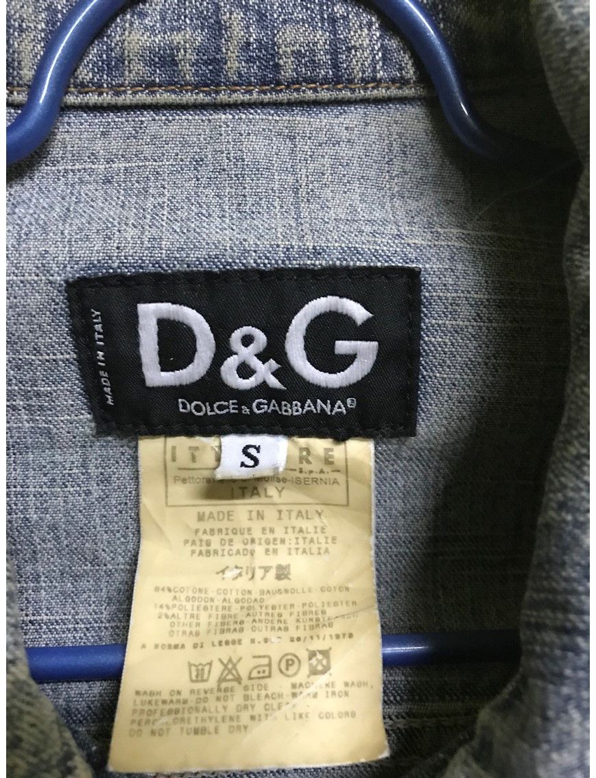 Dolce & Gabbana Dolce & Gabbana Jacket Size US S / EU 44-46 / 1 - 6 Thumbnail