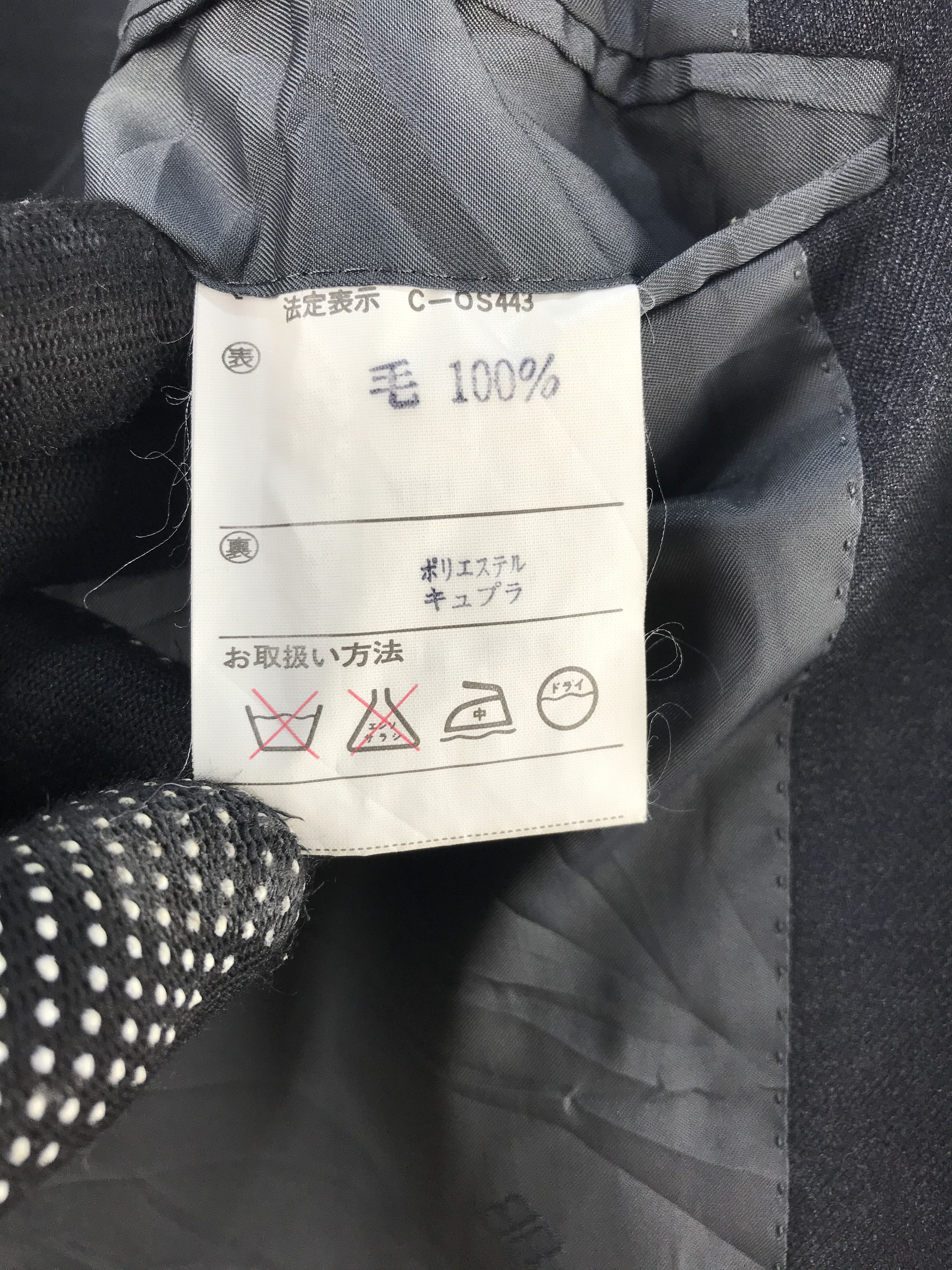 Balenciaga Vintage Balenciaga Coat Jacket Size US M / EU 48-50 / 2 - 13 Thumbnail