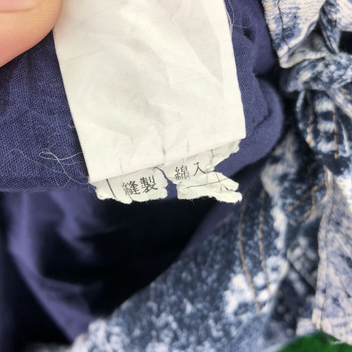 Japanese Brand Vintage Kimono Cardigan Fullprint Denim Patchwork by Kuwano Size US L / EU 52-54 / 3 - 13 Thumbnail