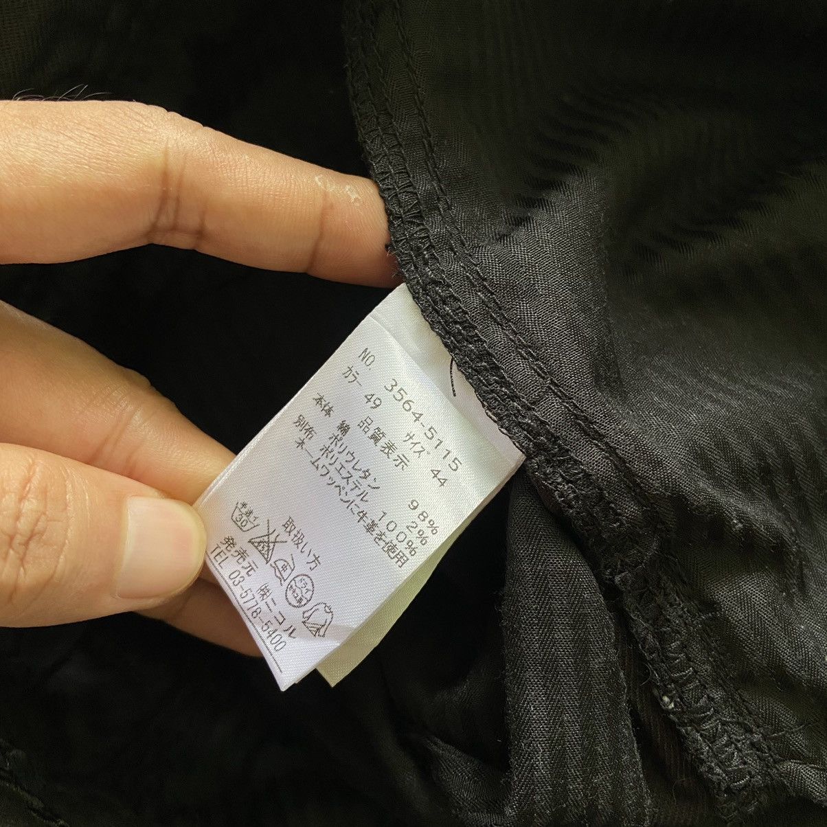 20471120 × Japanese Brand Nicole Club For Men Tactical Multi Pocket Cargo Coated Pants Size US 30 / EU 46 - 16 Thumbnail