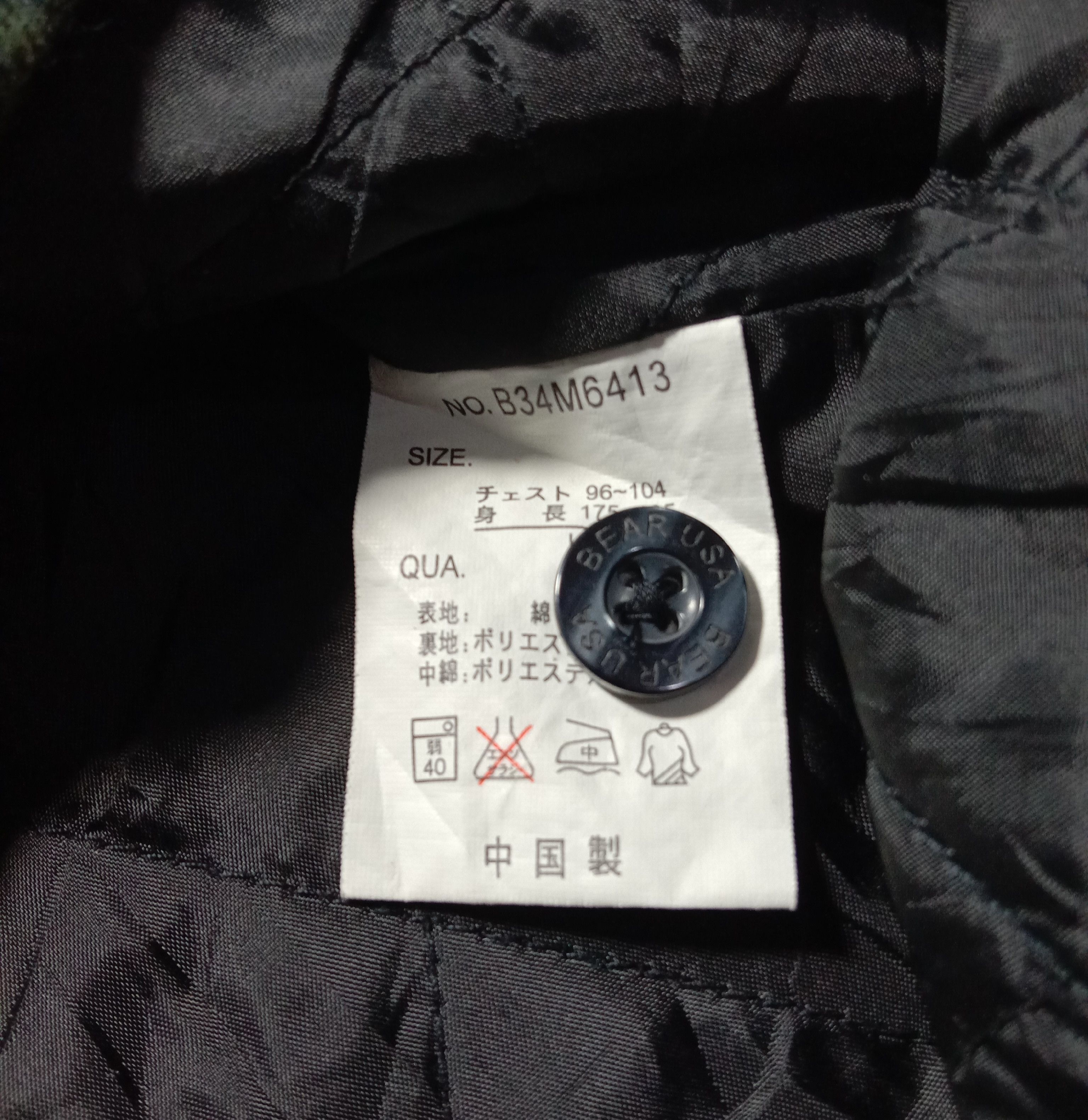 Other Bear USA Sports Knitwear Long Sleeves New Jersey USA Size US L / EU 52-54 / 3 - 7 Thumbnail