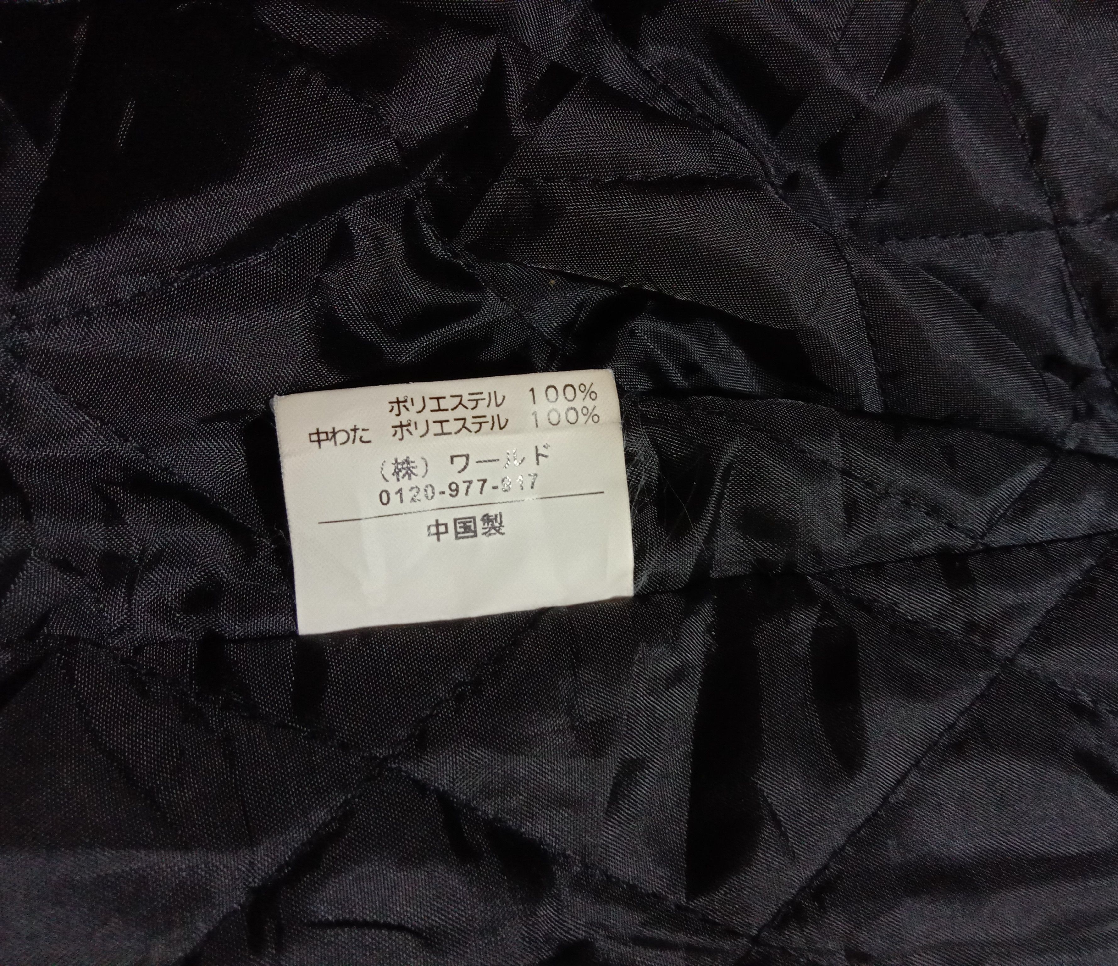 Japanese Brand Hype Takeo Kikuchi Denim Jacket Coat Padded Inner Size M / US 6-8 / IT 42-44 - 4 Thumbnail