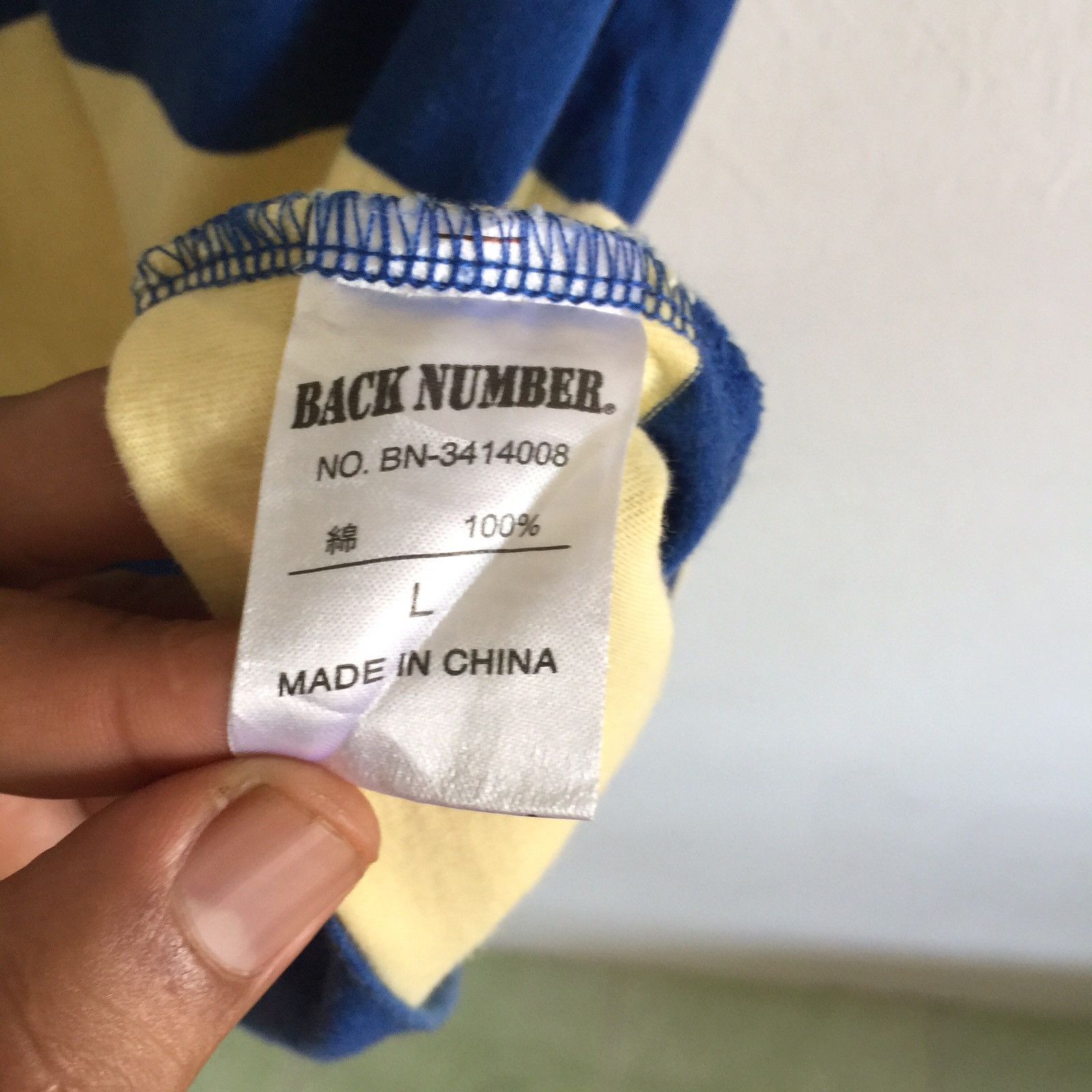 Designer × Japanese Brand Back Number Stripe Pocket Jail T Shirt Design Size US L / EU 52-54 / 3 - 4 Thumbnail