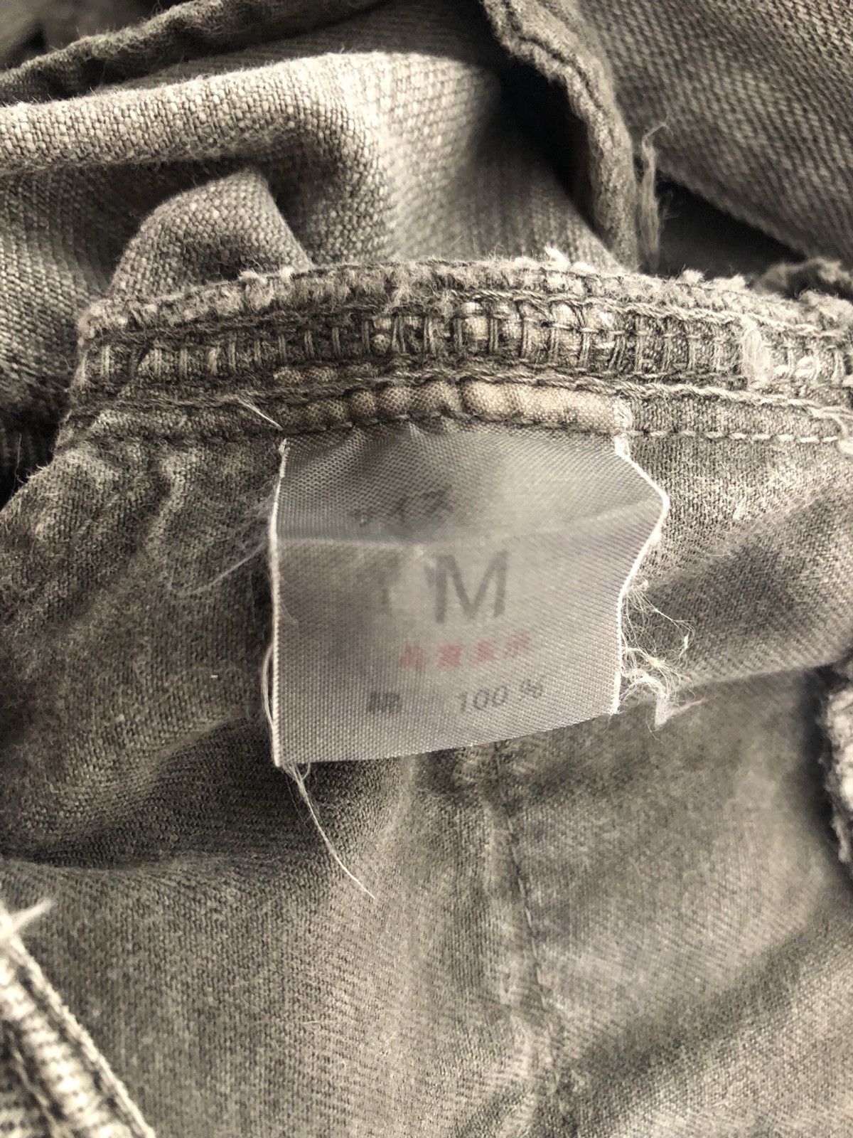 Beams Plus Vintage Beams Made in Japan Cargo Faded Black Denim Size US 30 / EU 46 - 12 Thumbnail