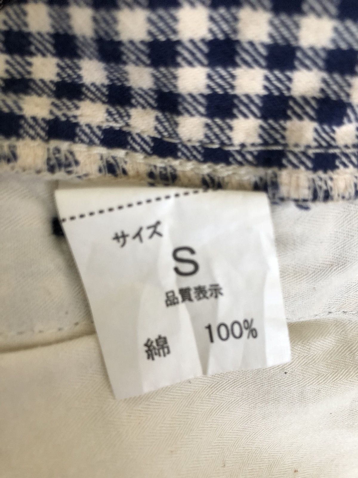 Beams Plus Beams Plus Checkered Fatigue Pant Size US 30 / EU 46 - 7 Thumbnail