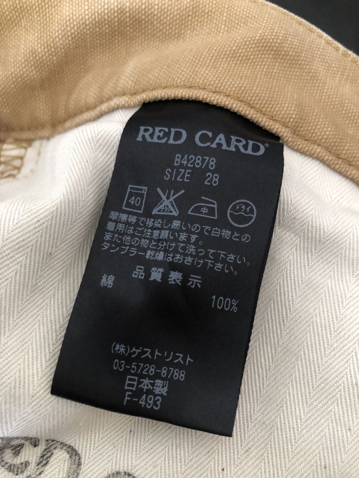 Beams Plus BEAMS X RED CARD Japan Distressed Painter Denim Skinny Jeans Size US 29 - 21 Thumbnail