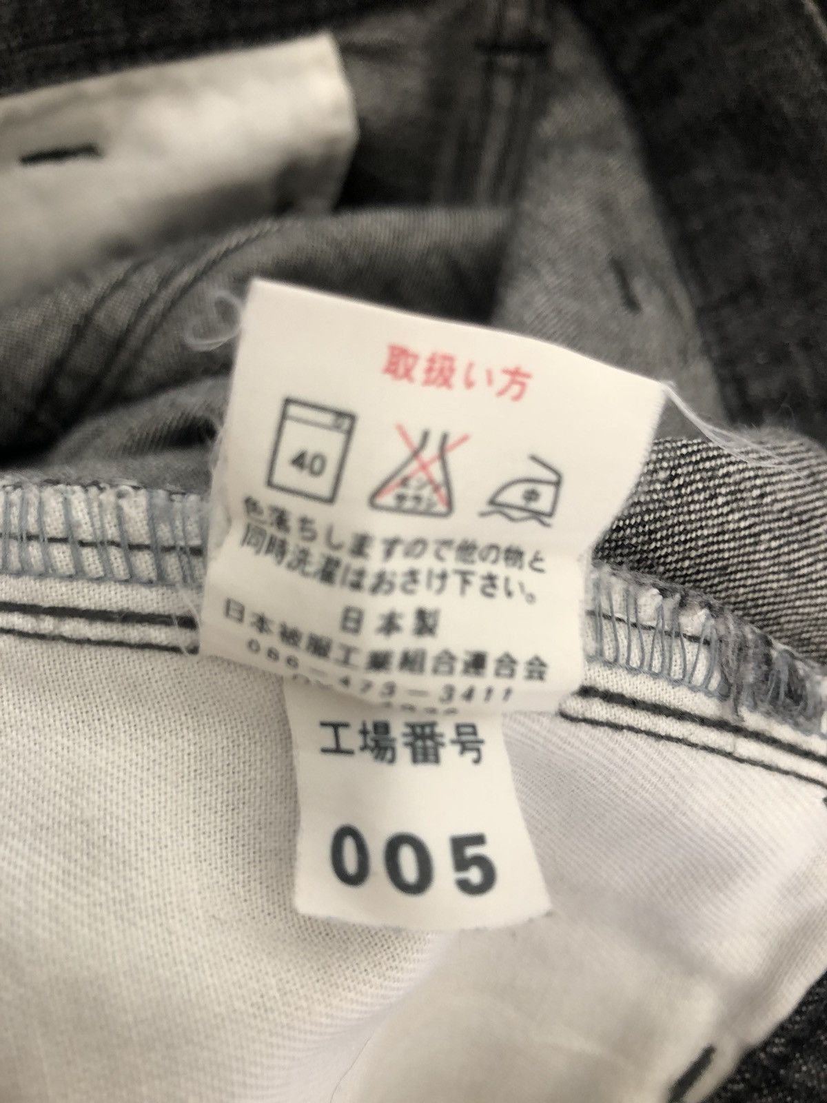 Beams Plus Vintage Japanese Brand BEAMS Made in Japan Cargo Denim Size US 30 / EU 46 - 11 Thumbnail