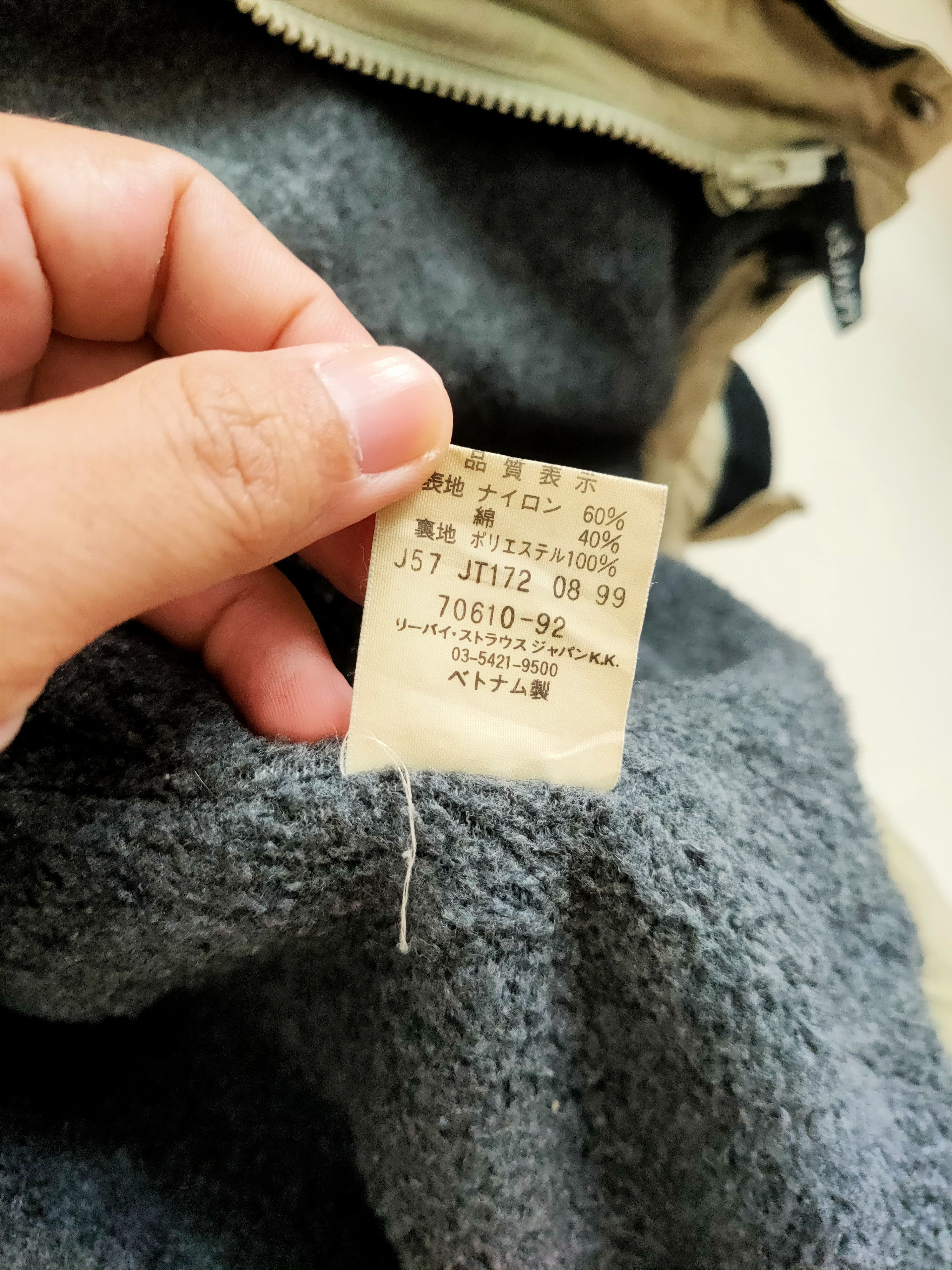 Levi's × Vintage Vintage Levi's Orange Tab Jacket Size US M / EU 48-50 / 2 - 10 Thumbnail