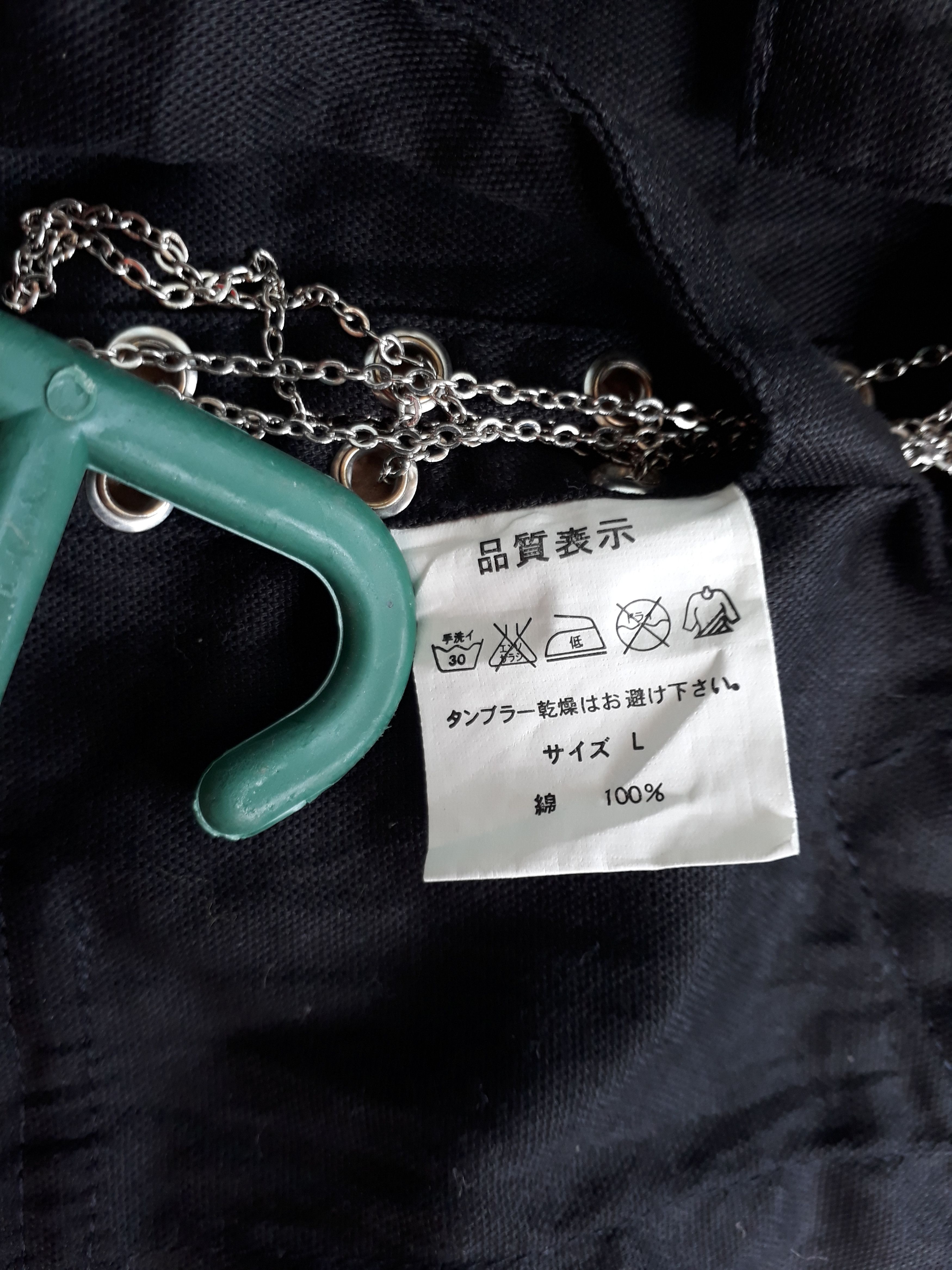 Japanese Brand Rare!!!Sex pot revenge Size US L / EU 52-54 / 3 - 8 Thumbnail