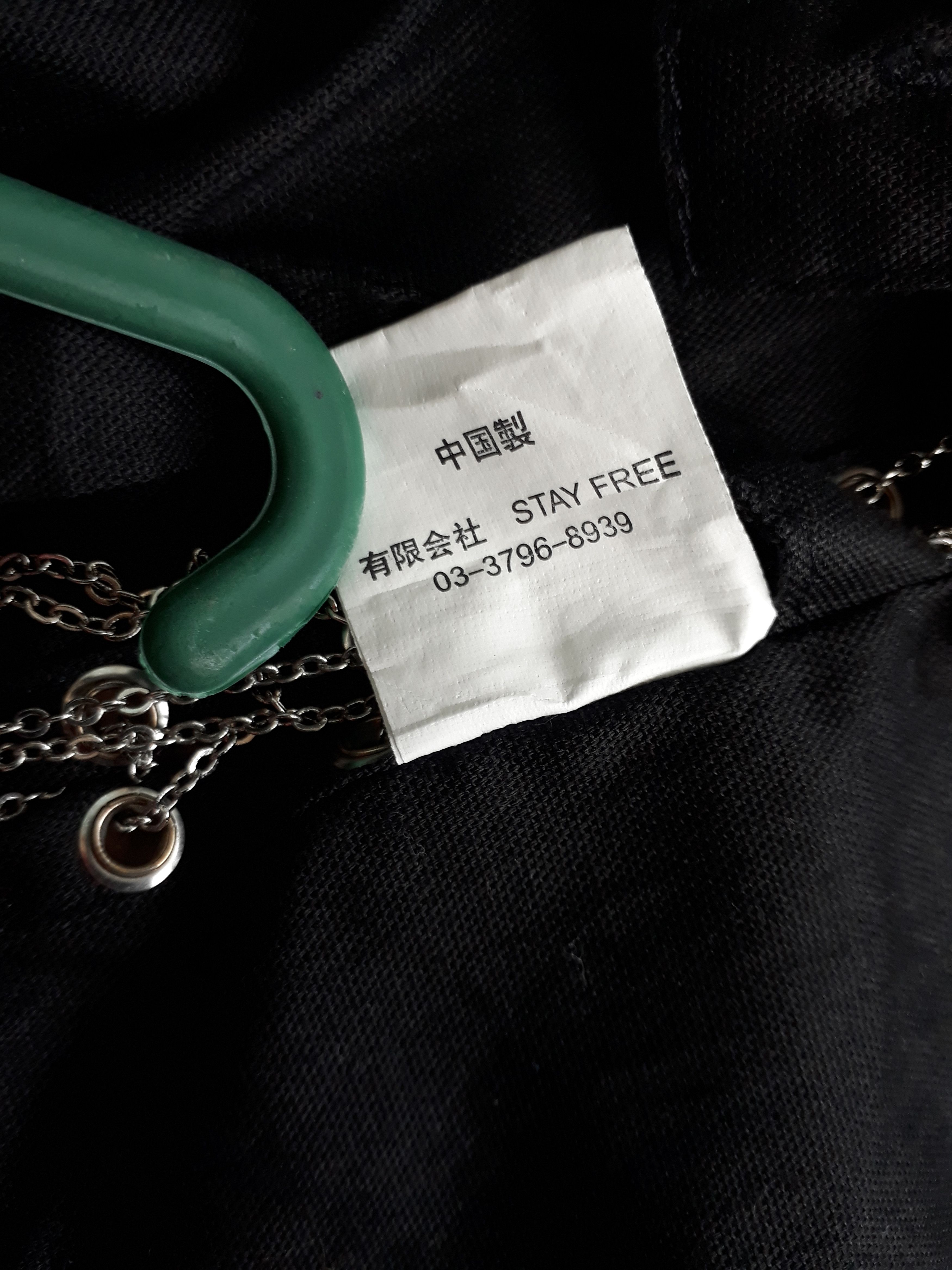 Japanese Brand Rare!!!Sex pot revenge Size US L / EU 52-54 / 3 - 9 Thumbnail