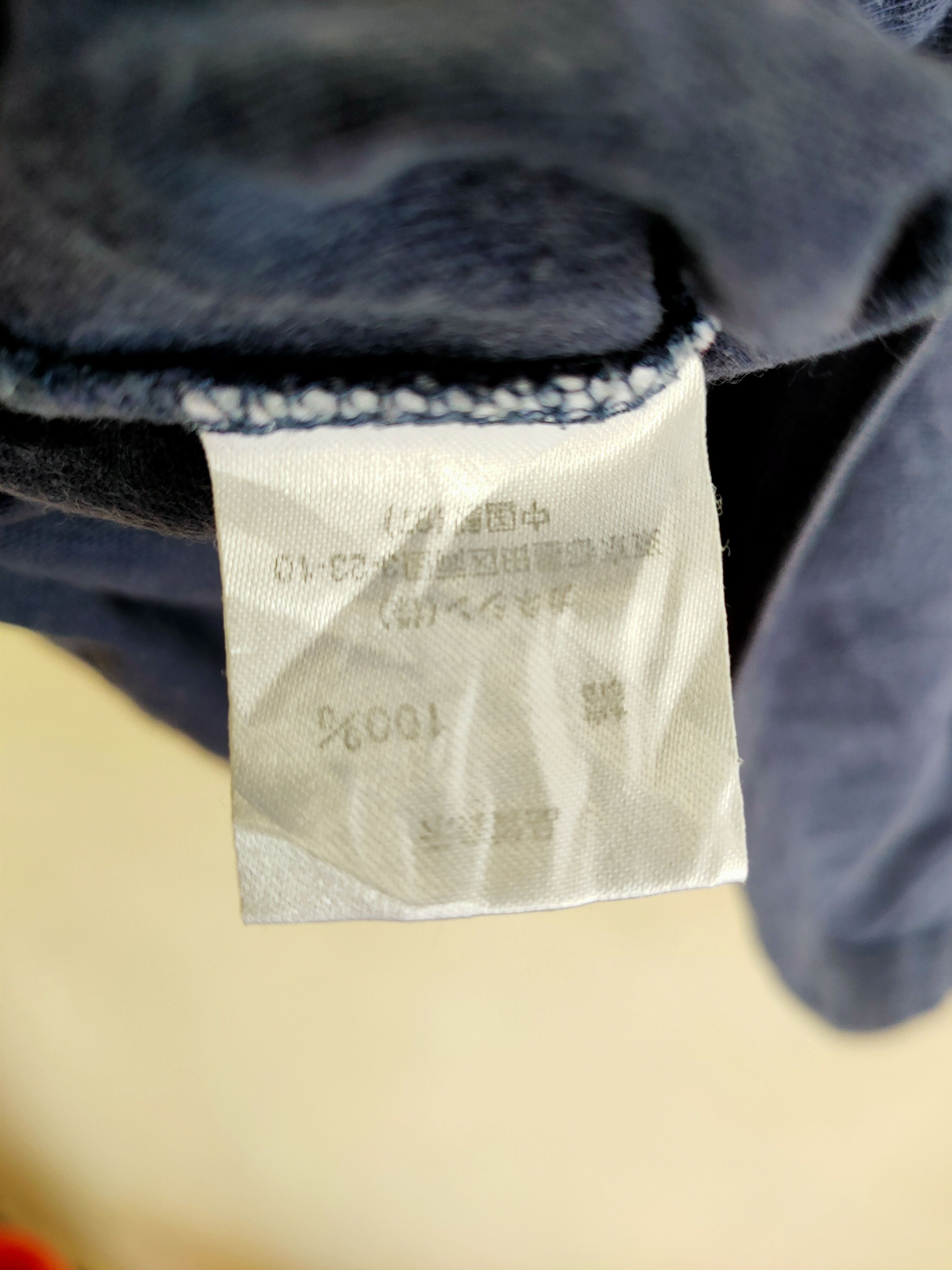 Beverly Hills Polo Club × Vintage Vintage Polo Club T Shirt Size US M / EU 48-50 / 2 - 4 Thumbnail