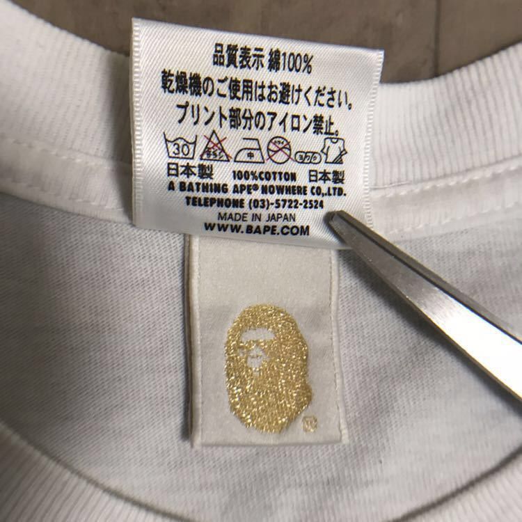Bape BAPE Teriyaki Alien T-shirt teriyaki boys shark Size US M / EU 48-50 / 2 - 9 Thumbnail