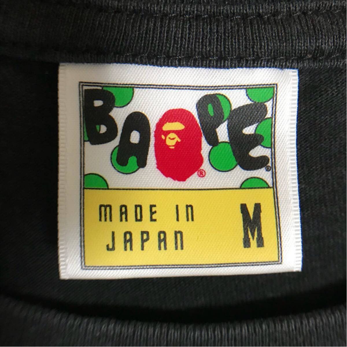 Bape × Nigo BAPE Maebashi city color camo mad face T-shirt NIGO APE Size US M / EU 48-50 / 2 - 8 Thumbnail