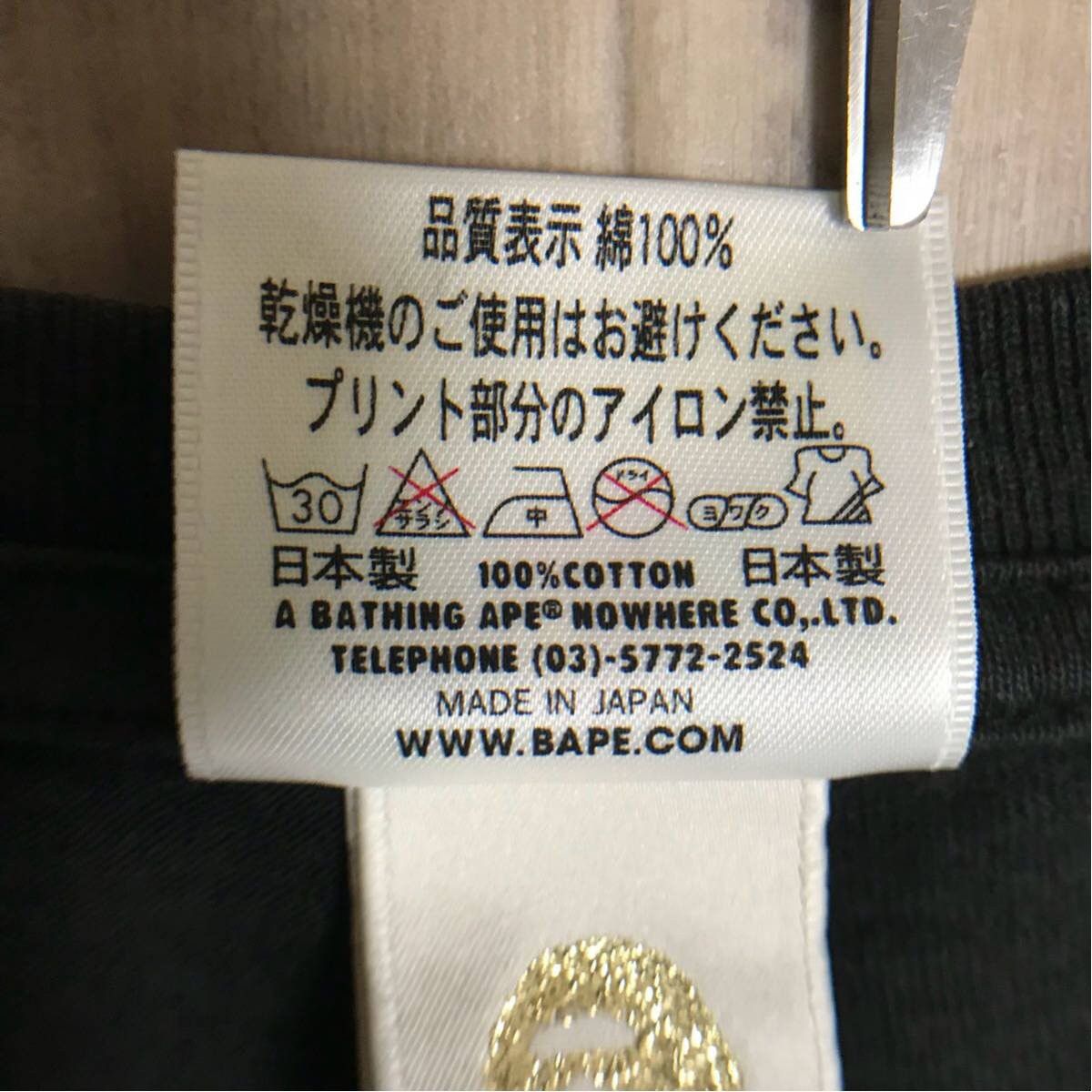 Bape × Nigo BAPE Maebashi city color camo mad face T-shirt NIGO APE Size US M / EU 48-50 / 2 - 9 Thumbnail