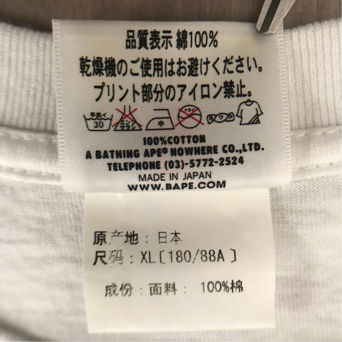Bape × Jam Home Made BAPE × JAM HOME MADE Big Head Foil T-shirt Size US XL / EU 56 / 4 - 8 Thumbnail