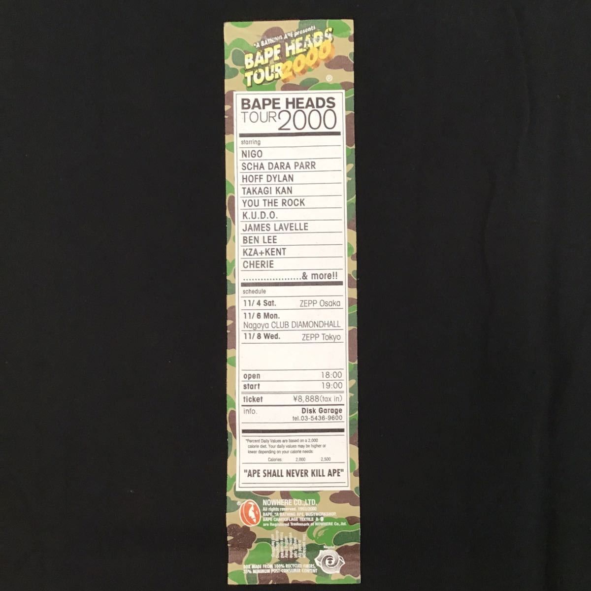 Bape BAPE heads tour 2000 T-shirt Black Size US S / EU 44-46 / 1 - 4 Thumbnail