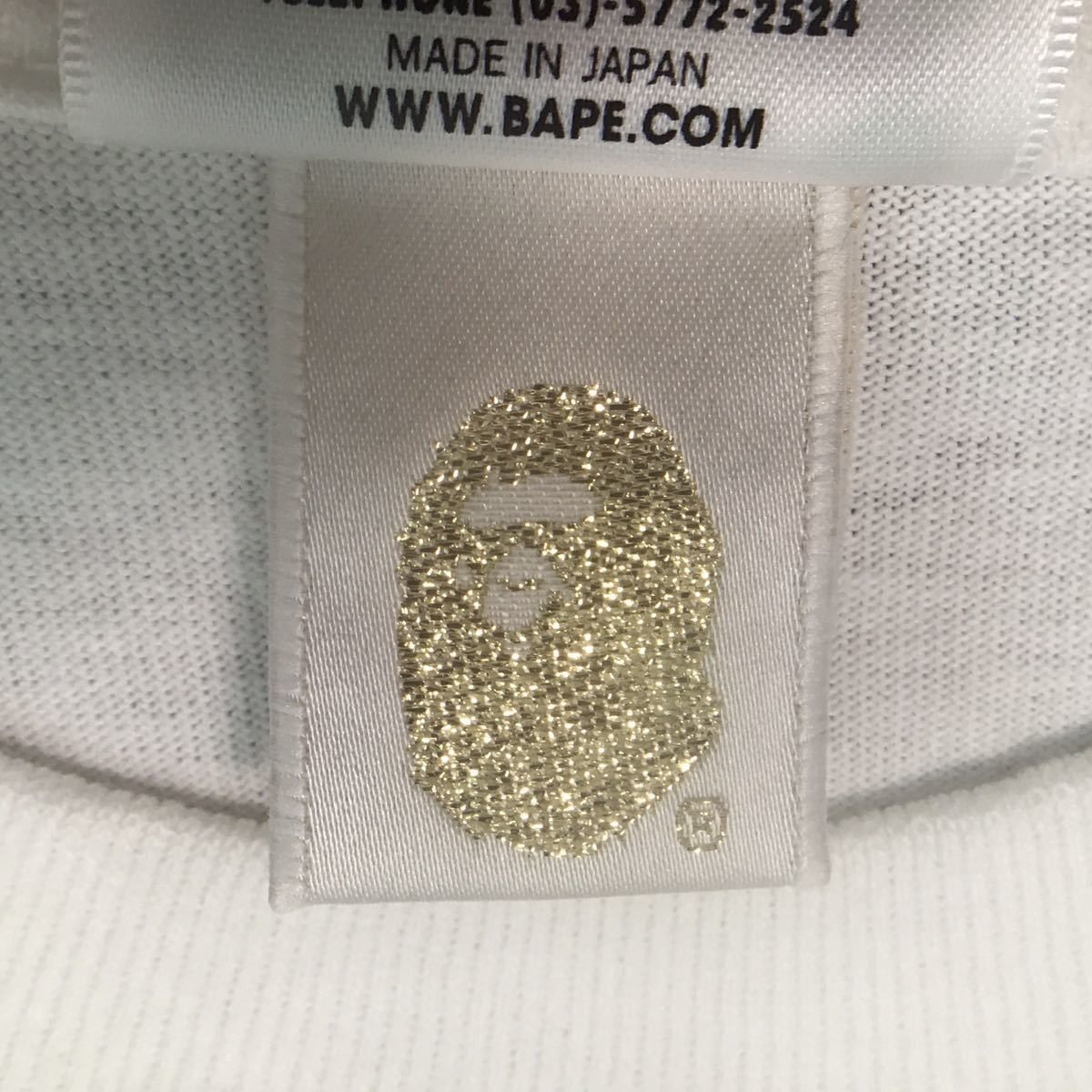 Bape × Futura BAPE× futura Art T-shirt Size US M / EU 48-50 / 2 - 9 Thumbnail