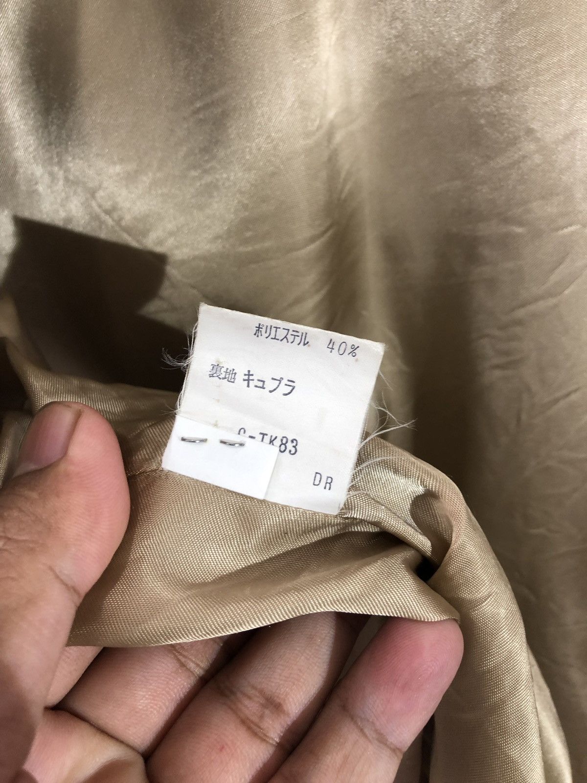 Burberry Burberry Prorsum Coat Size US L / EU 52-54 / 3 - 9 Thumbnail