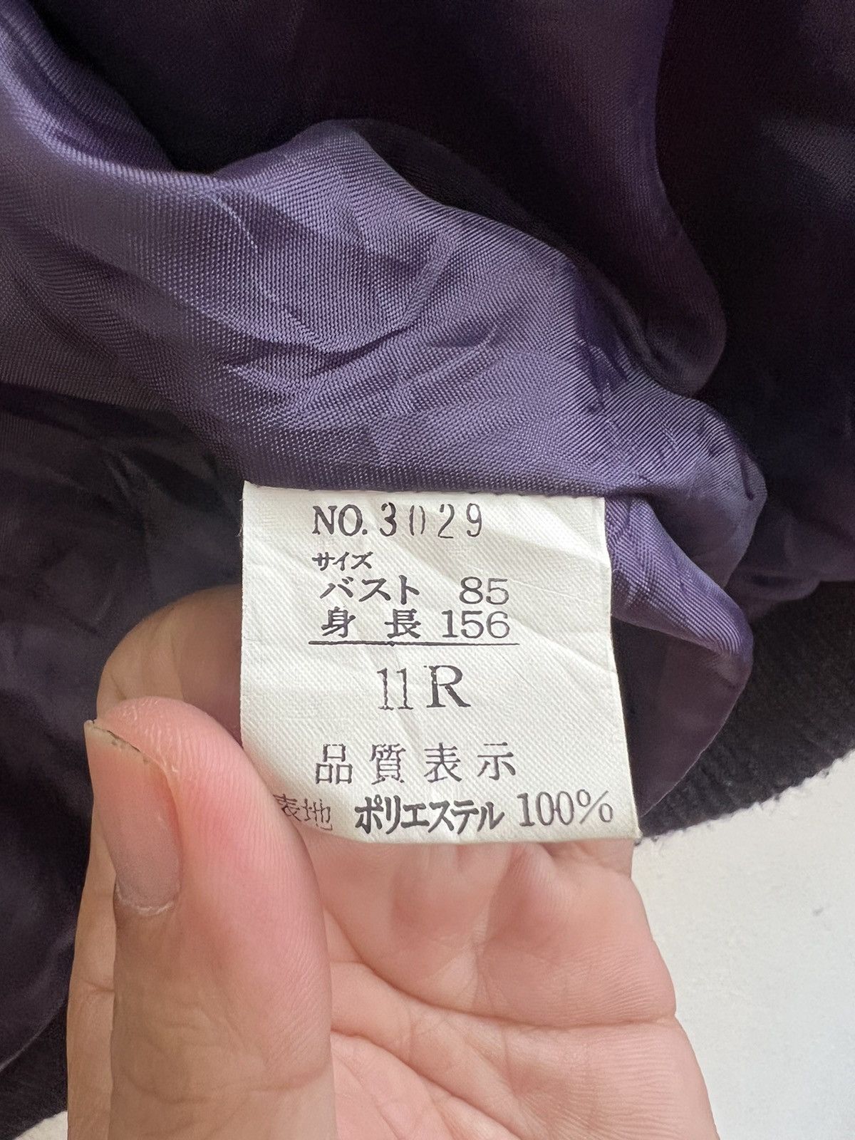 Japanese Brand × Vintage Vintage Nice Design Bomber style Jacket Size US M / EU 48-50 / 2 - 5 Thumbnail