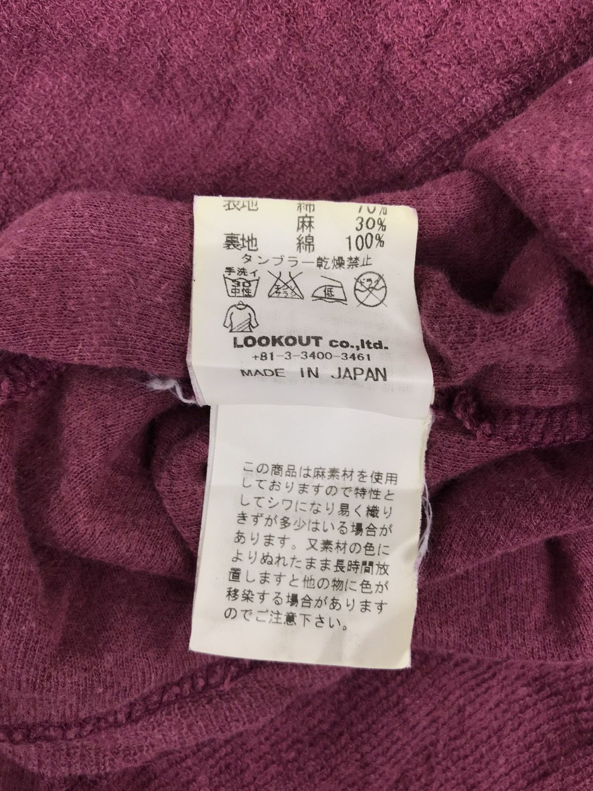 Japanese Brand × Recon × Vintage Vintage Bootlegbooth Designer Skate Lookout Co Streetwear Size US XL / EU 56 / 4 - 7 Thumbnail
