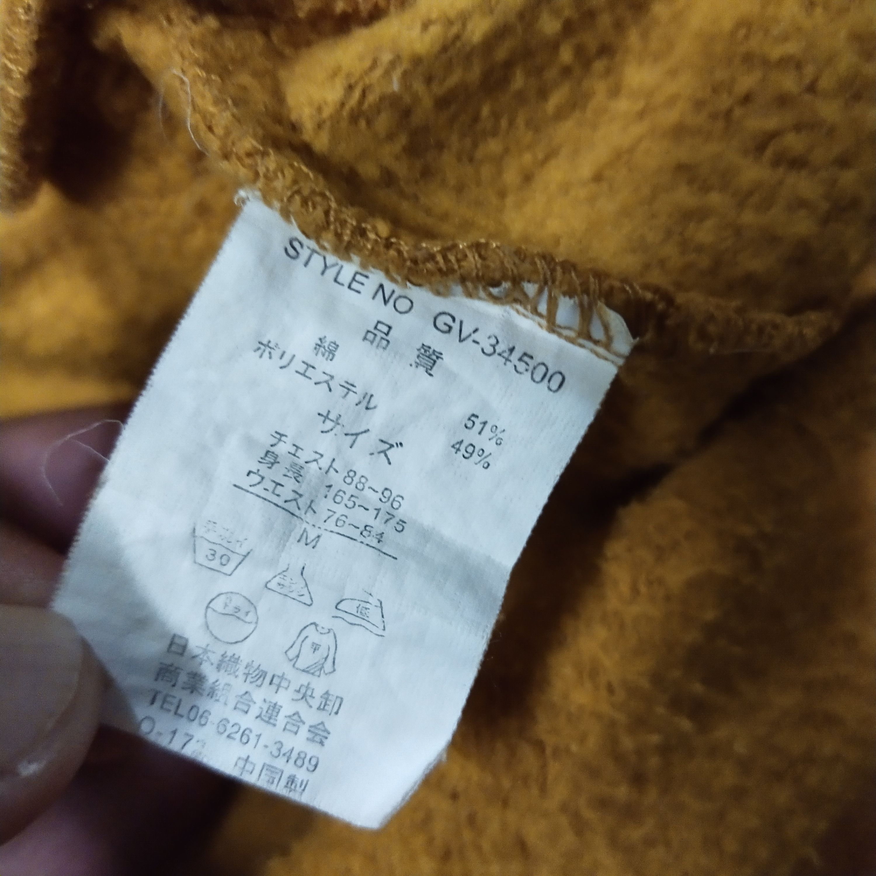 Japanese Brand × Vintage Vintage Gianni Valentino Sweatshirt Embroided Logo Size US M / EU 48-50 / 2 - 5 Thumbnail