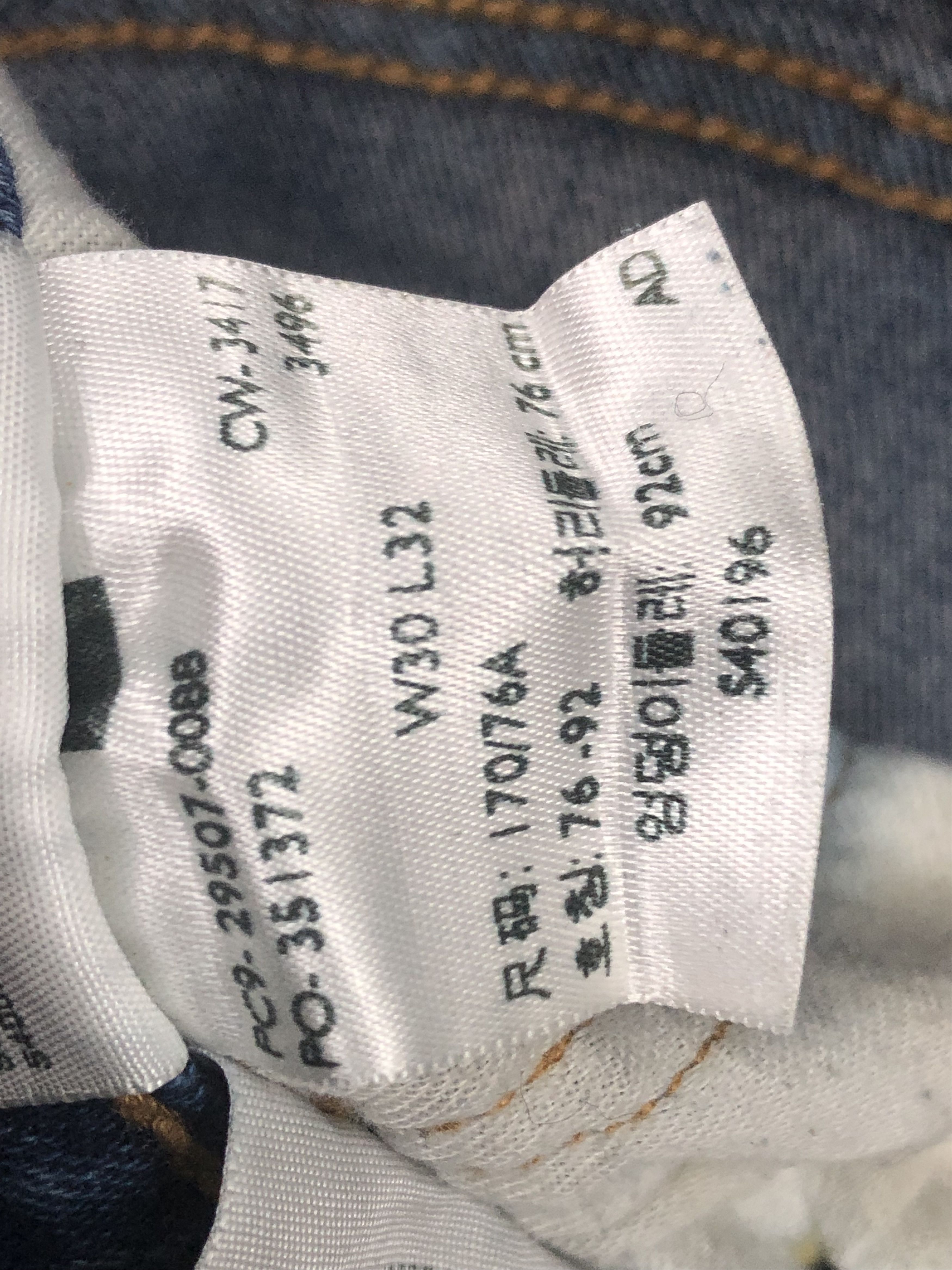 Levi's Vintage Levis 502 Faded Blue Jeans DP1550 Size US 32 / EU 48 - 8 Thumbnail