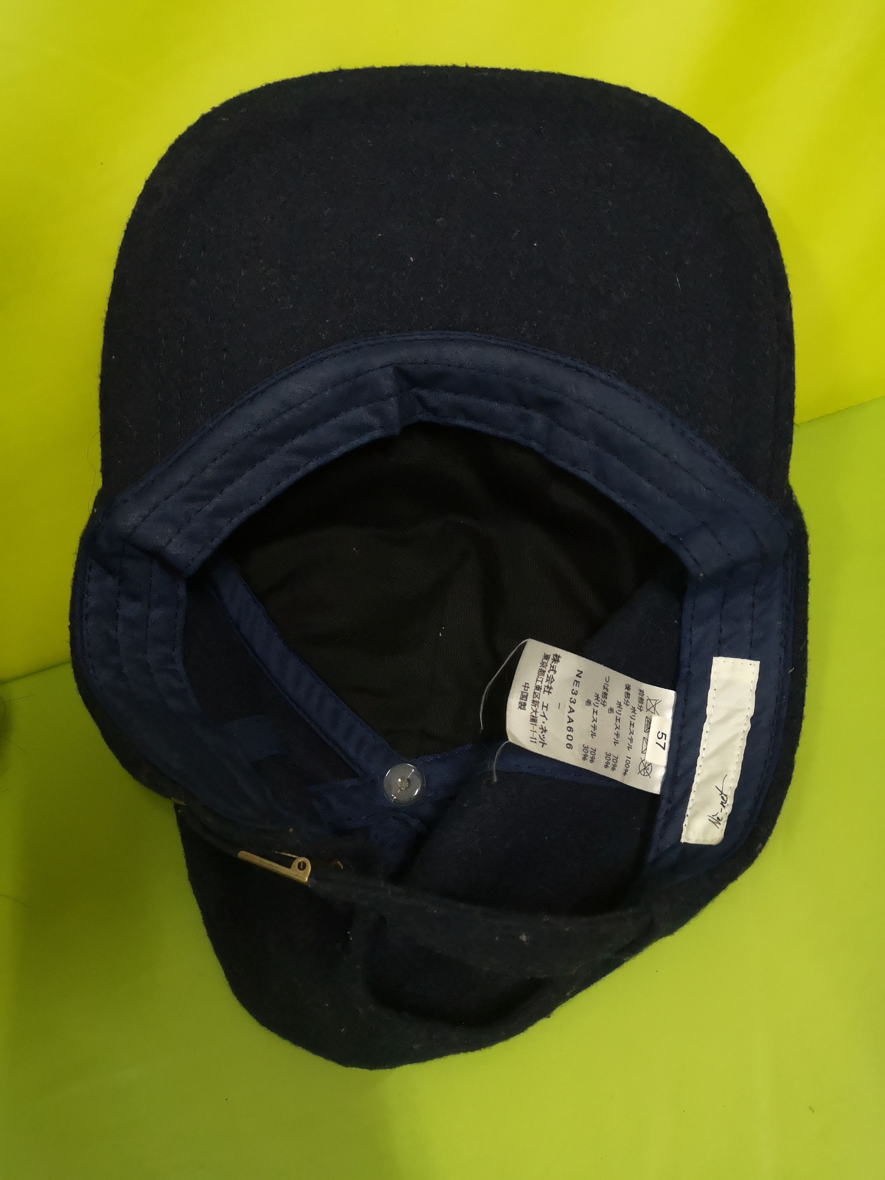 Issey Miyake × Ne-Net Ne-net Wool Hats Size ONE SIZE - 5 Thumbnail
