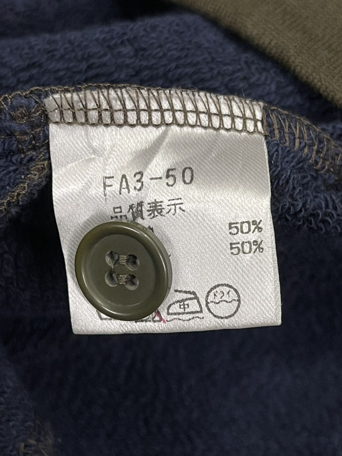 Beams Plus BEAMS RECONSTRUCT JACKET CARDIGAN Size US M / EU 48-50 / 2 - 5 Thumbnail