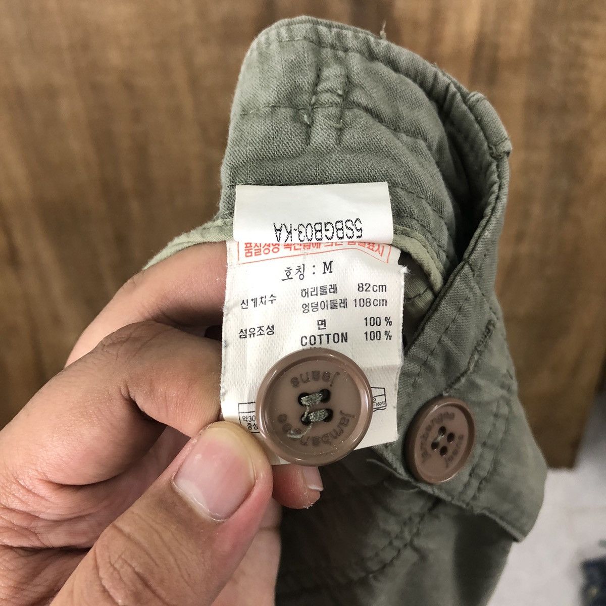 Japanese Brand Jambang EE Green bush Cargo Multipocket Pants #6327 Size US 31 - 12 Thumbnail