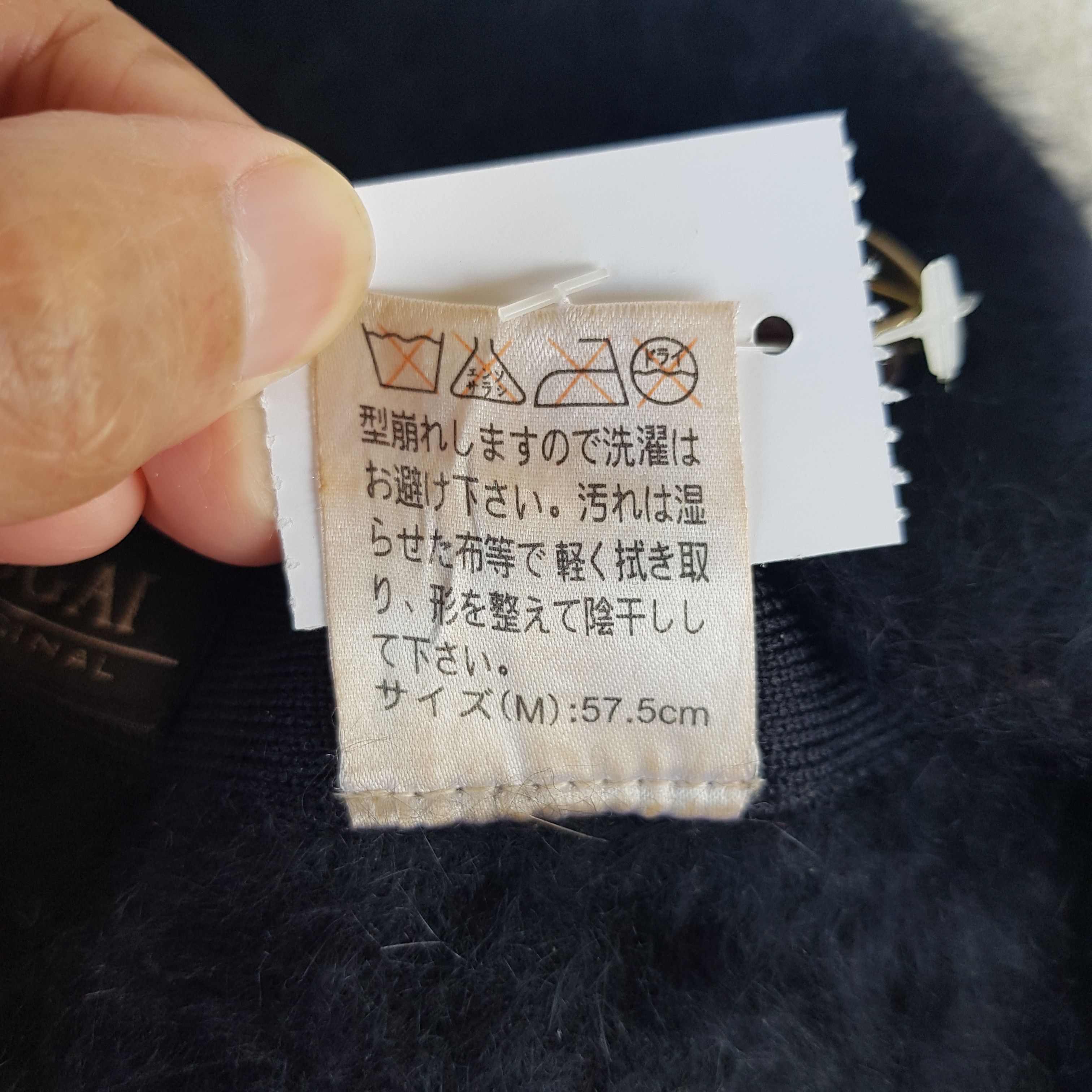 Japanese Brand × Vintage Vintage Sugai Beanie Snow Cap Japanese Faux Fur Hats Size ONE SIZE - 9 Thumbnail
