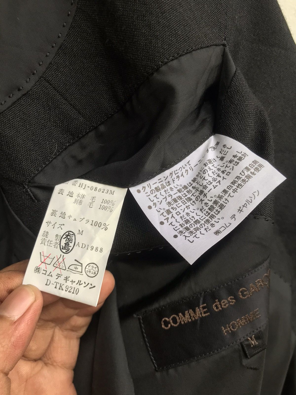 Comme des Garcons Homme Private Collection🔥AD1988 CDGH Checkered Coat Blazer Size US M / EU 48-50 / 2 - 11 Thumbnail