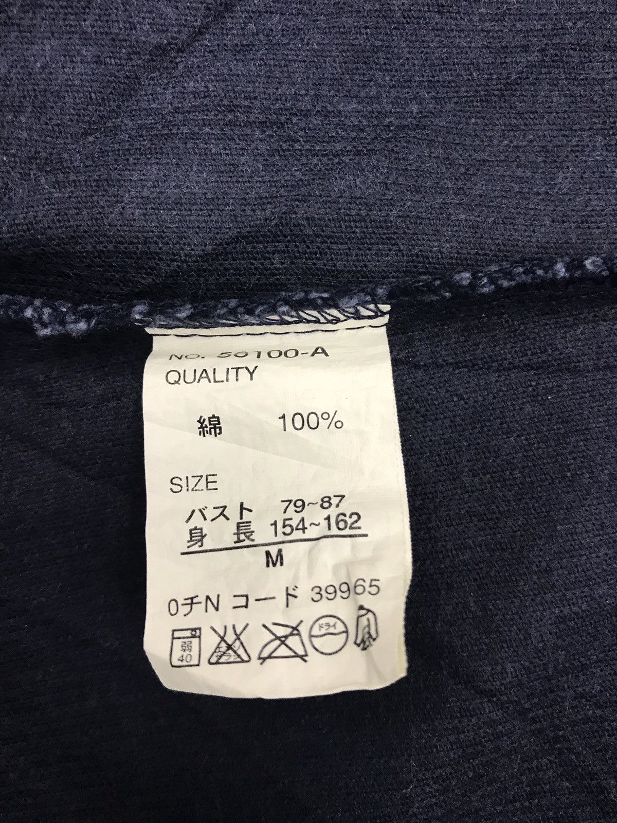 Japanese Brand Scisab Denim Trucker Jacket Corduroy Button Double Pockets Size S / US 4 / IT 40 - 5 Thumbnail