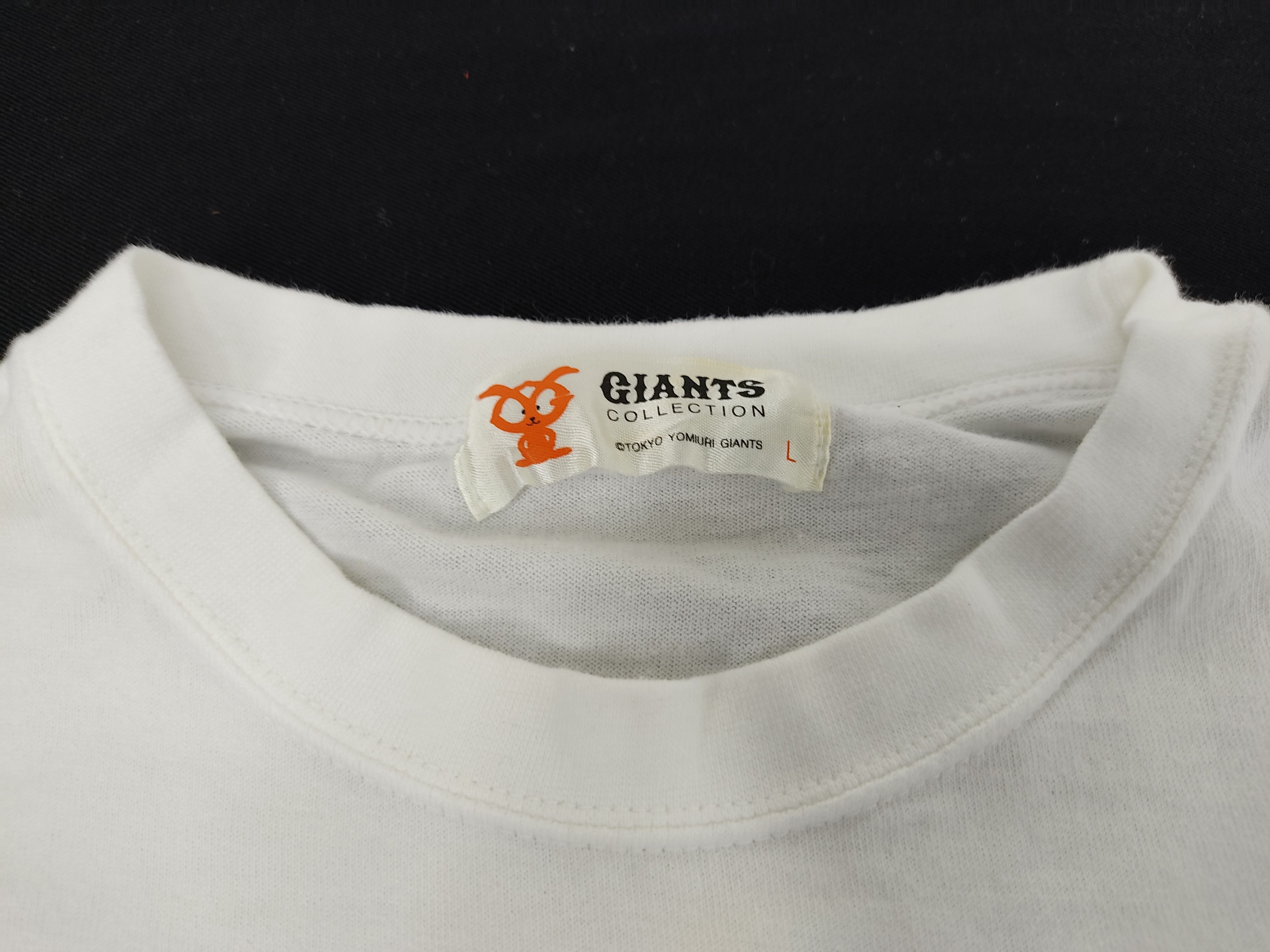 Japanese Brand Vintage 90s Giabbit Mascot Logo Giants Collection Tokyo Size US S / EU 44-46 / 1 - 4 Thumbnail