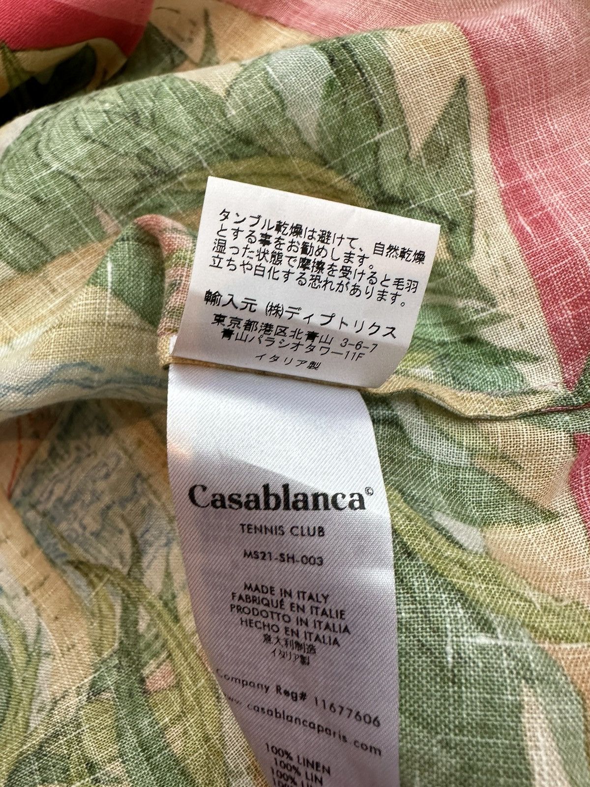 Casablanca Casablanca rare palm tree camp collar Hawaiian shirt Size US S / EU 44-46 / 1 - 14 Thumbnail