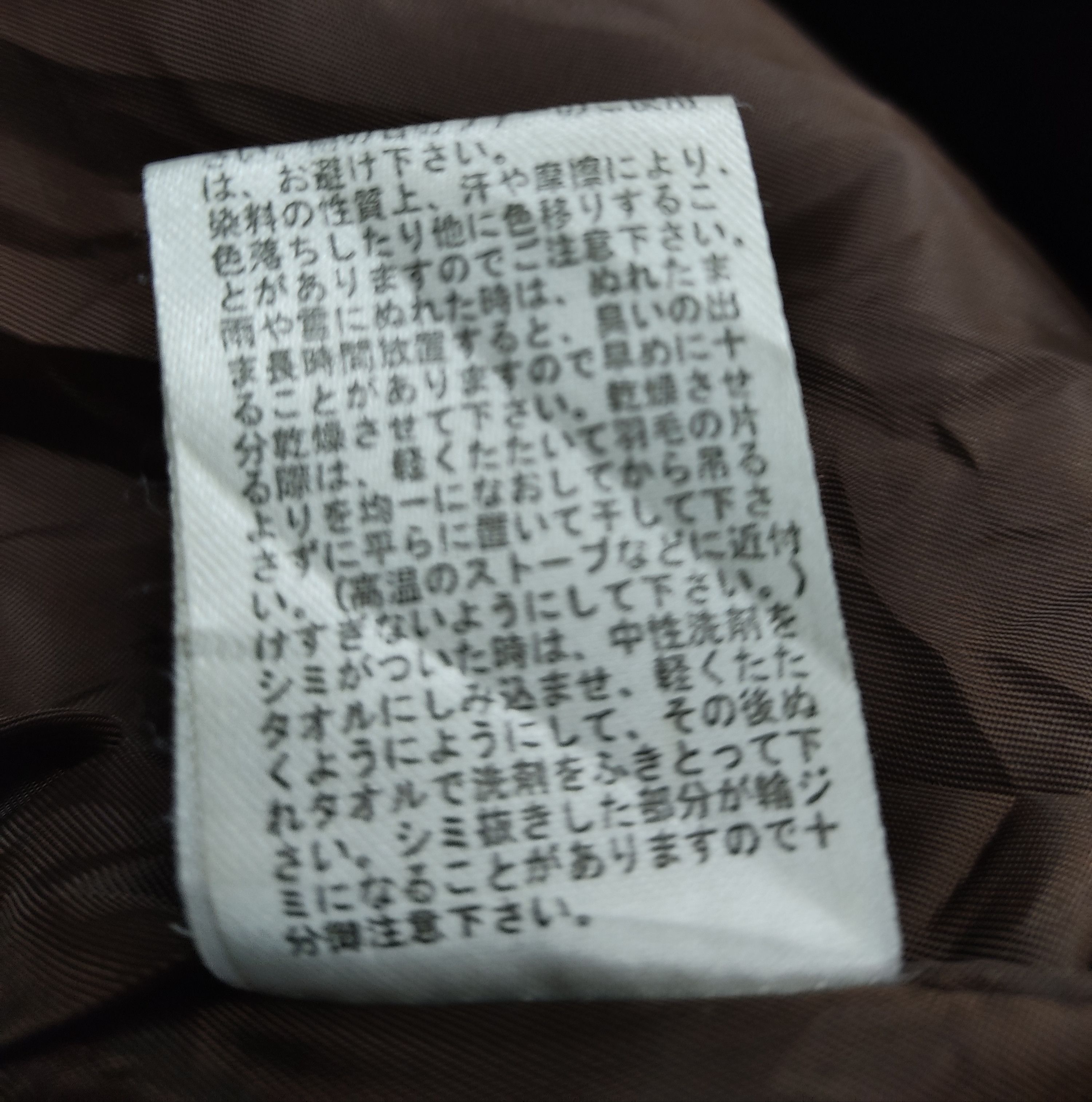 Japanese Brand J S Homestead Worker Corduroy Jacket Double Pockets Size US S / EU 44-46 / 1 - 11 Thumbnail