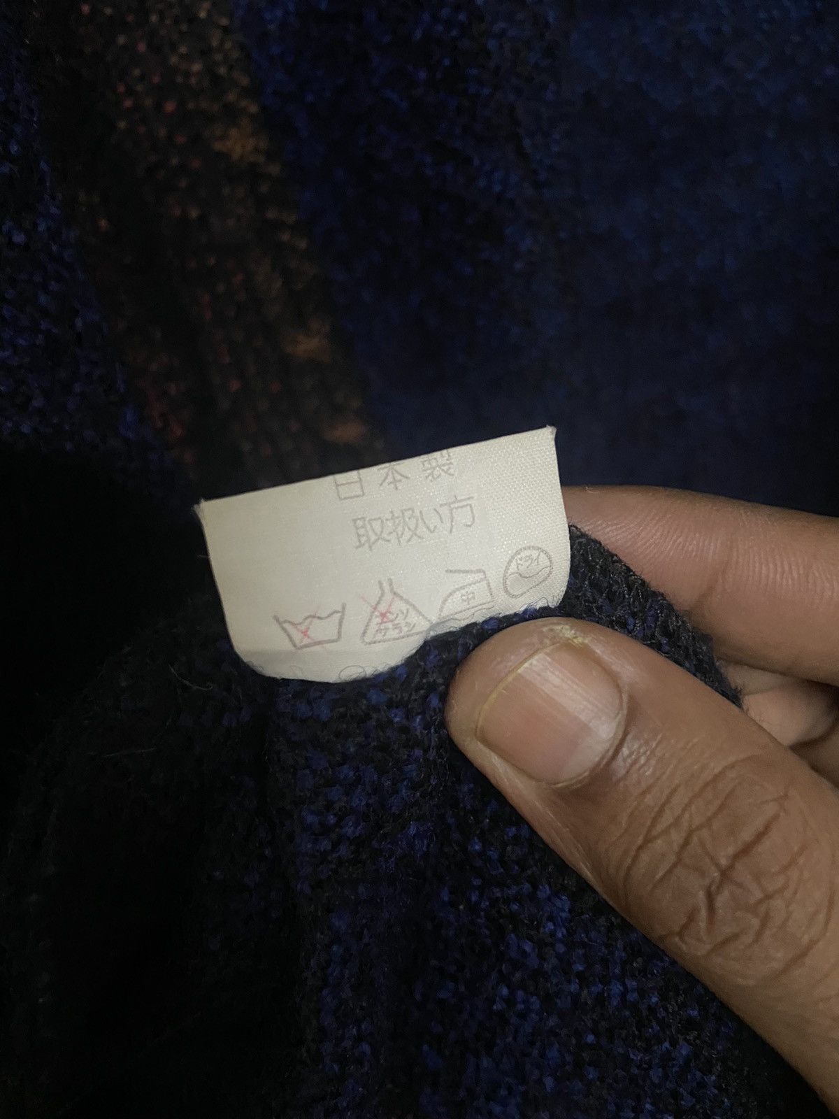 Vintage Vintage Wool Knit Kimono Noragi Jacket Made in Japan Size US L / EU 52-54 / 3 - 9 Thumbnail