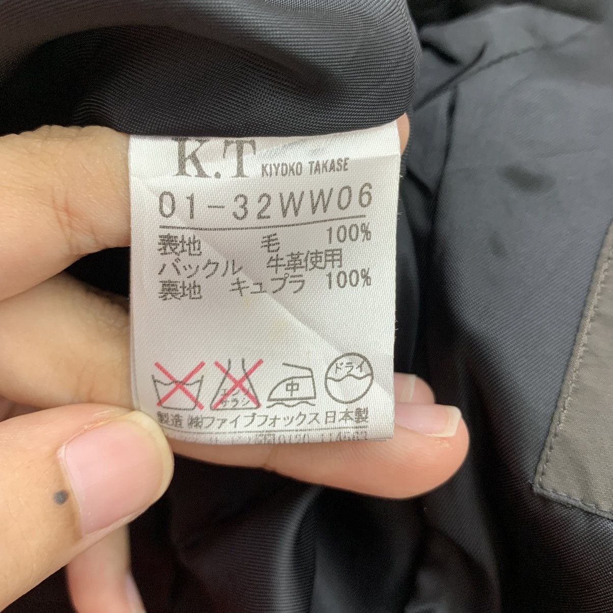 Japanese Brand × Vintage Vintage Designer KT Kiyoko Takase Japanese Brand Women Coat Size S / US 4 / IT 40 - 8 Thumbnail