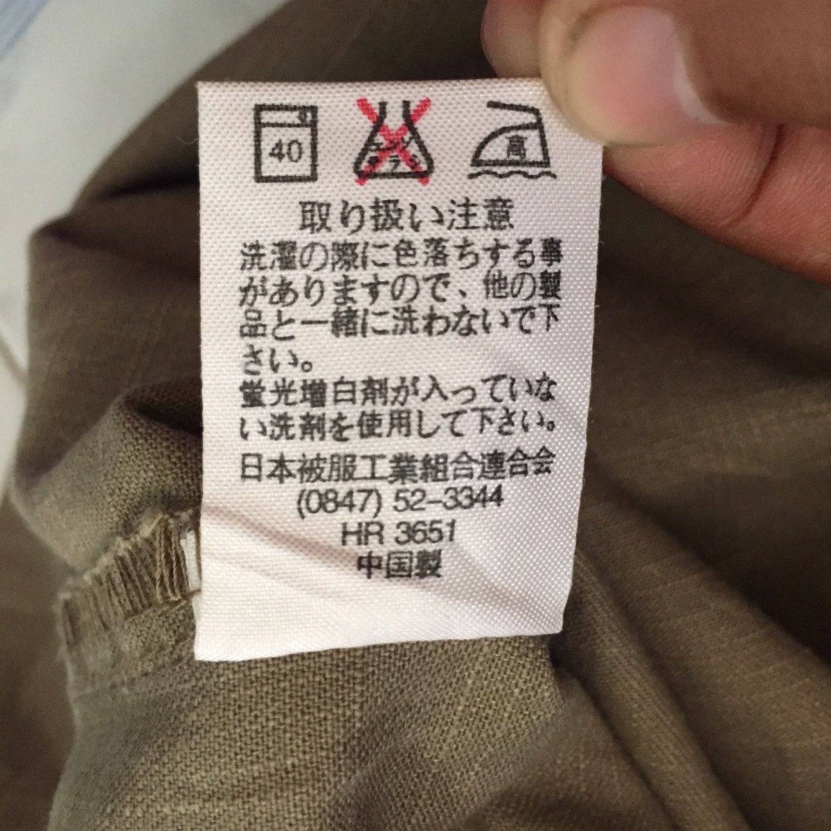 Japanese Brand Multi Pockets Outdoor Utility Cargo Style Jacket Size US L / EU 52-54 / 3 - 13 Thumbnail
