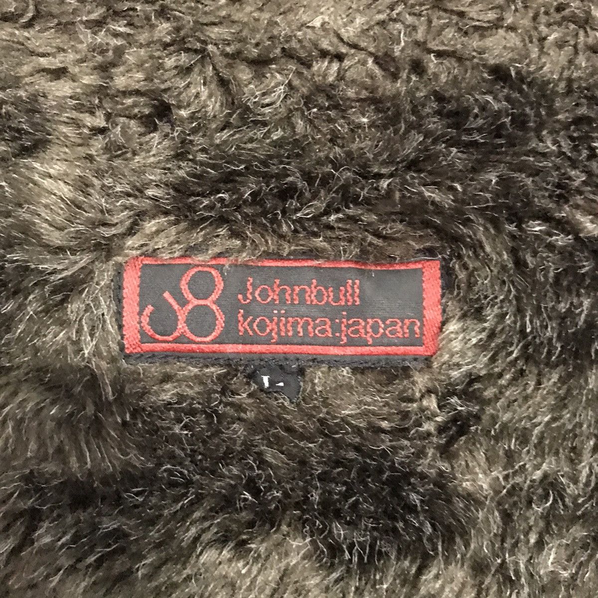 Johnbull Vtg Johnbull Kojima Japan Sherpa Hairy Jacket Size US L / EU 52-54 / 3 - 18 Thumbnail