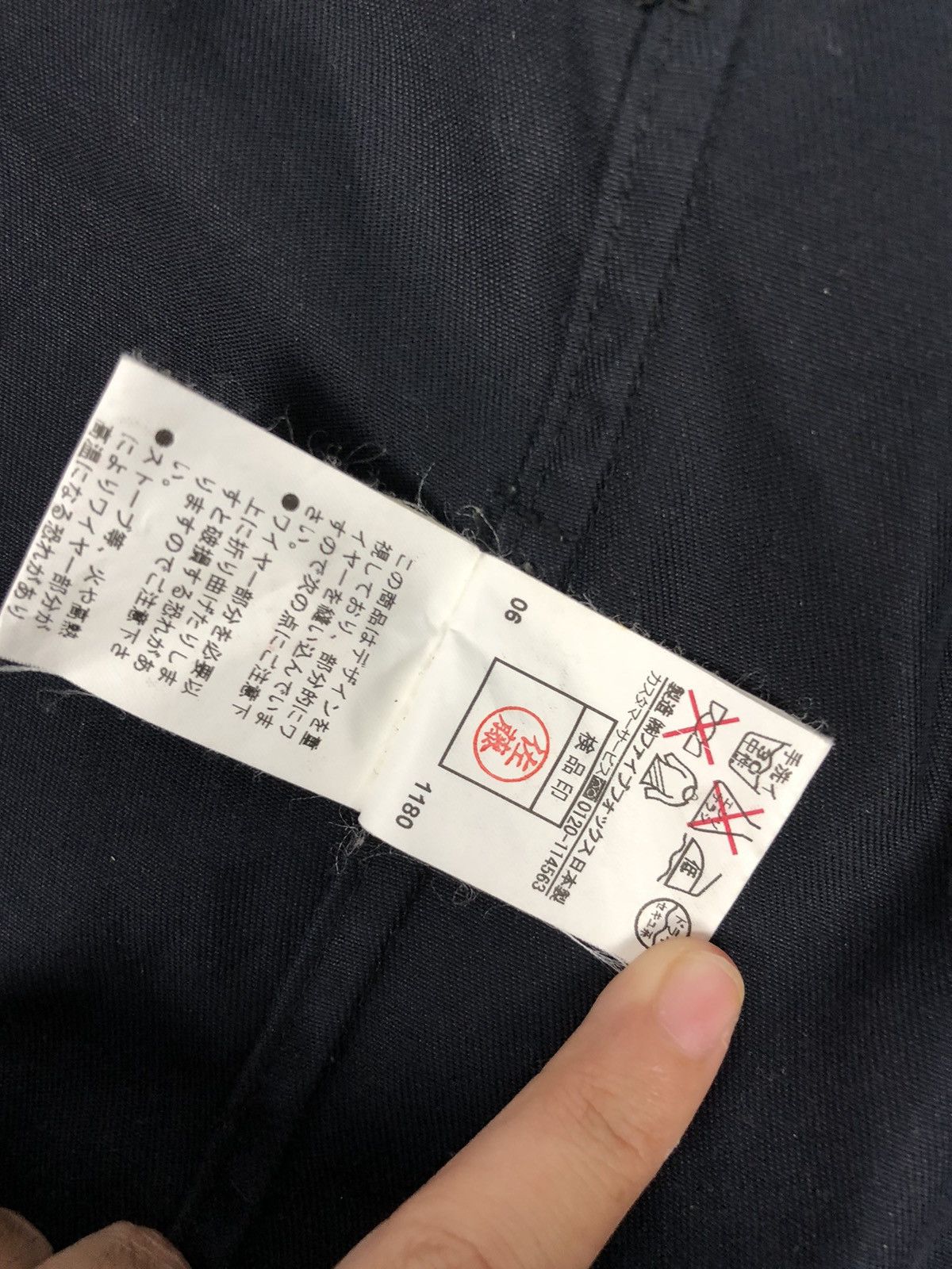 Japanese Brand × PPFM Yakuza💥PPFM Japanese Brand Overcoat Jacket Size US M / EU 48-50 / 2 - 12 Thumbnail