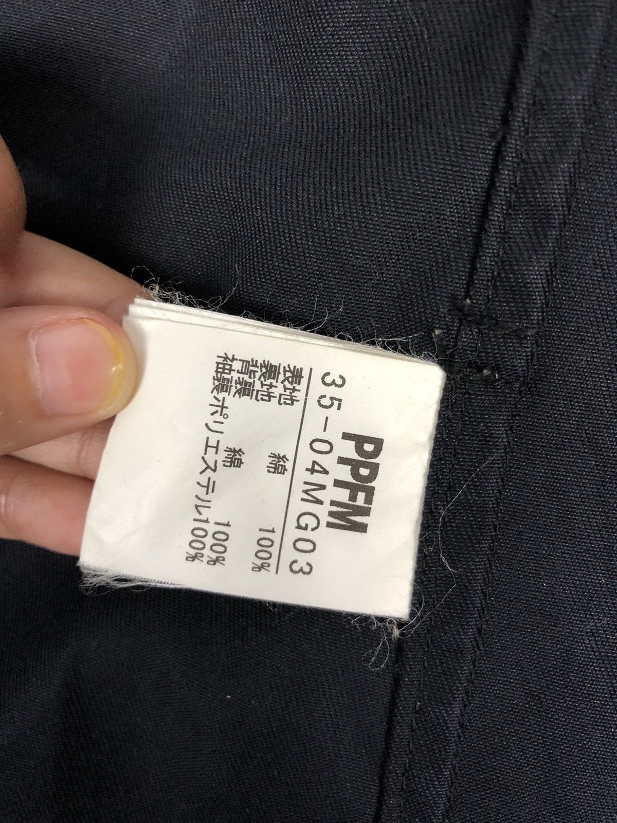 Japanese Brand × PPFM Yakuza💥PPFM Japanese Brand Overcoat Jacket Size US M / EU 48-50 / 2 - 11 Thumbnail