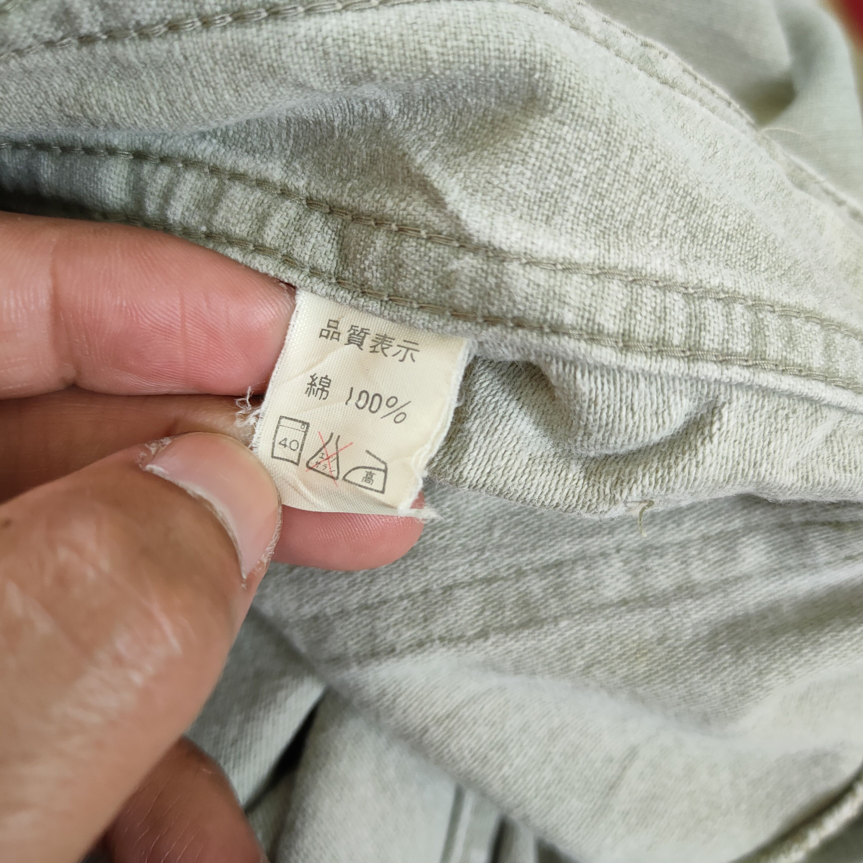 Japanese Brand GRANDCO FADED CARGO PANTS Size US 32 / EU 48 - 14 Thumbnail