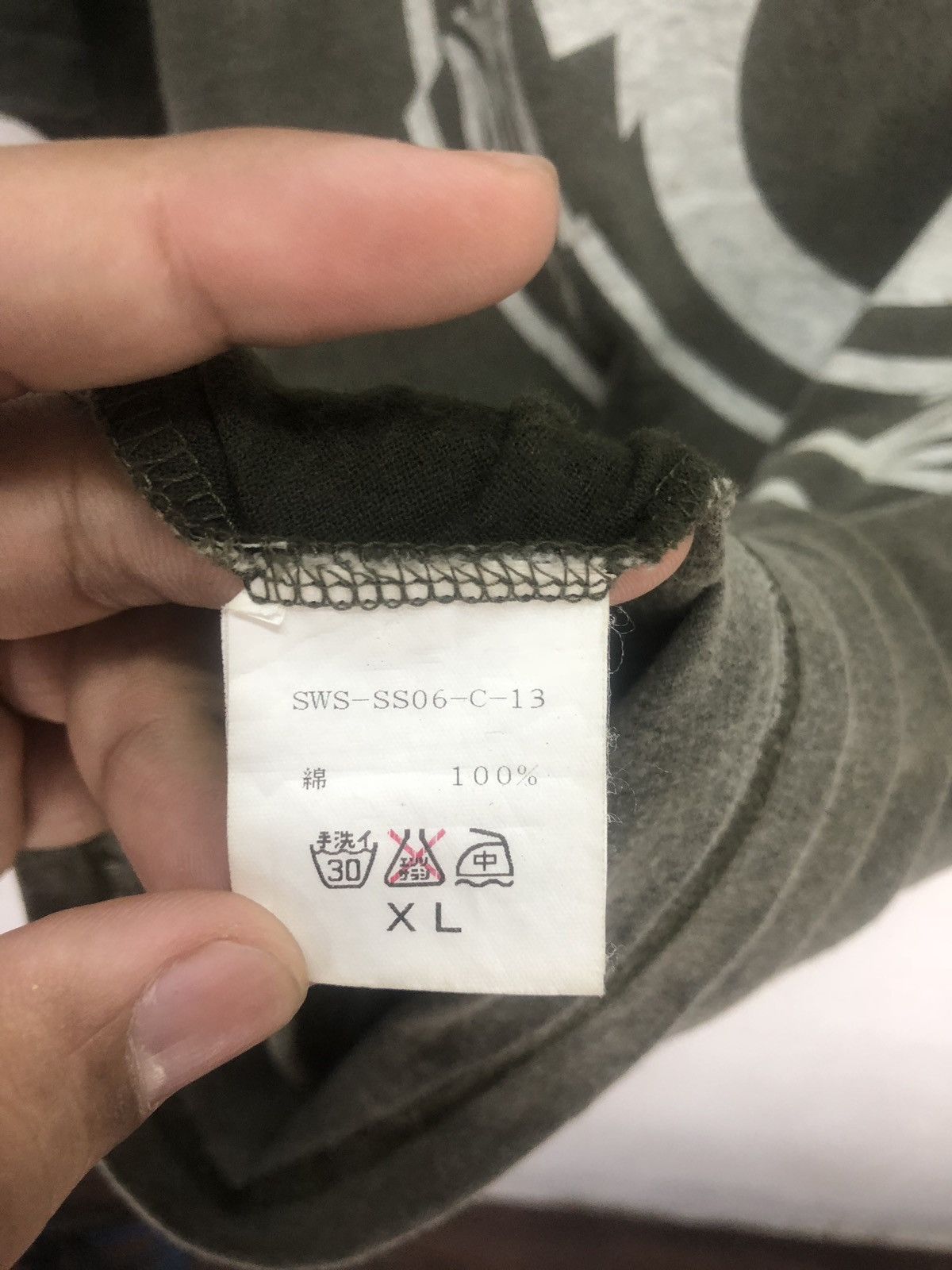 Japanese Brand SEESWAY SATIATE Made In Japan t shirts Size US XL / EU 56 / 4 - 11 Thumbnail